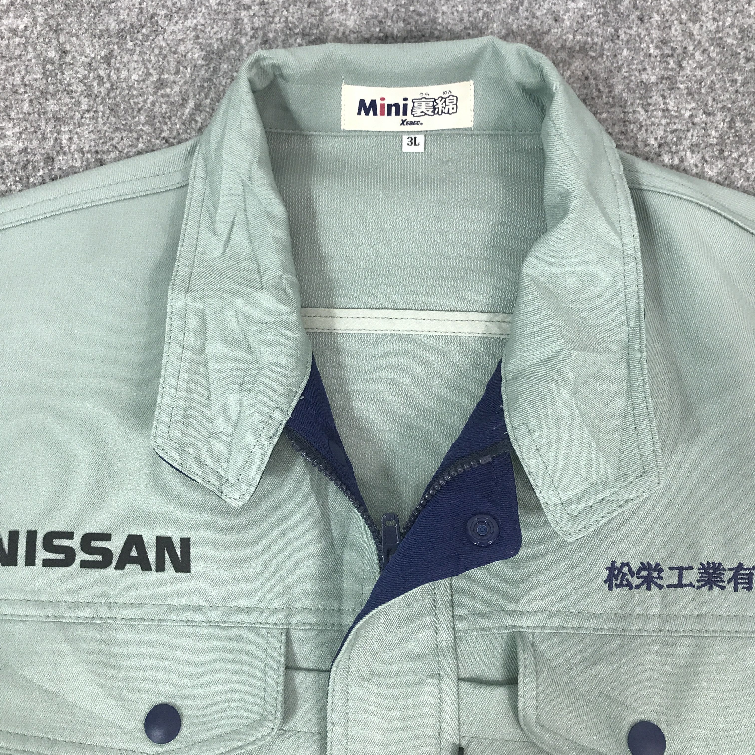 Japanese Brand Nissan Nismo Racing Team Uniform Japan Custom jacket K66B2 Size US L / EU 52-54 / 3 - 9 Thumbnail