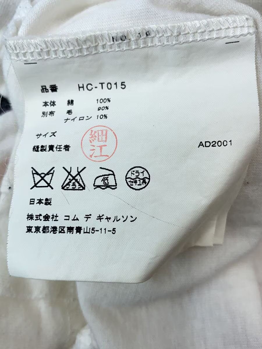 Comme des Garcons Homme AD2001 Reconstructed Patchwork Tee Size US S / EU 44-46 / 1 - 6 Thumbnail