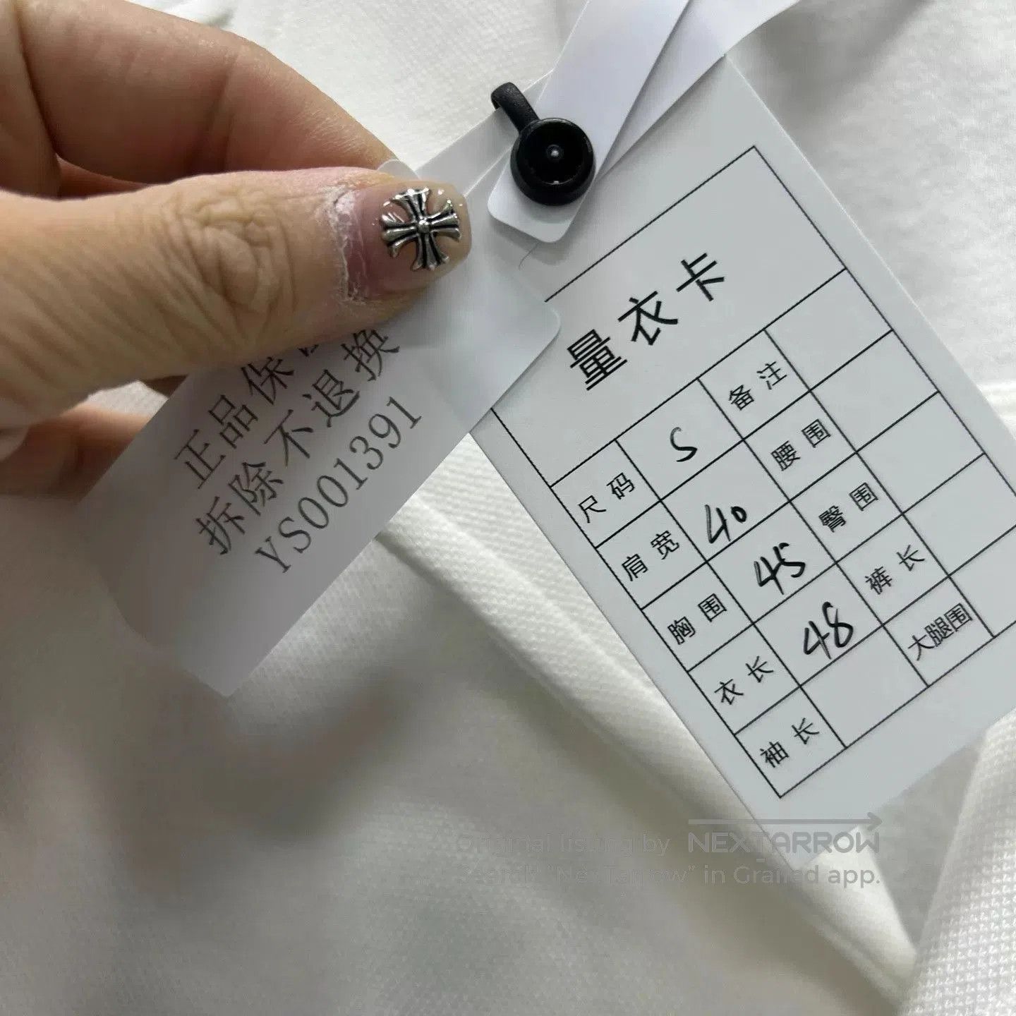 Celine White Short Sleeve Button. Size US S / EU 44-46 / 1 - 5 Thumbnail