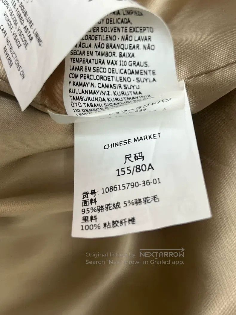 Max Mara Max Mara Camel Hair Coat Size XS / US 0-2 / IT 36-38 - 6 Thumbnail