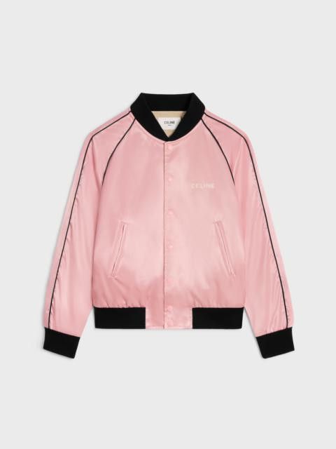 celine teddy jacket in satin-finish nylon