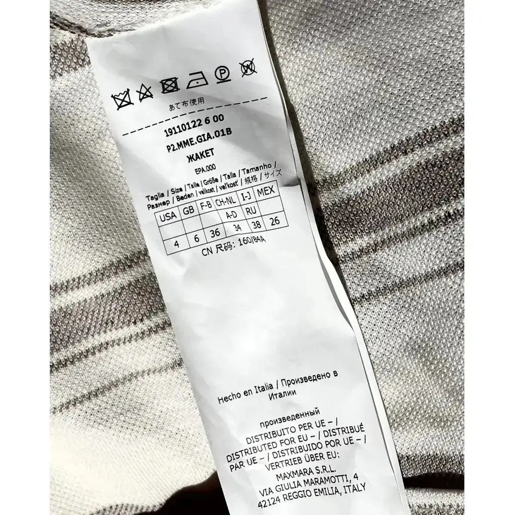 Max Mara Blazer, Max Mara Size XS / US 0-2 / IT 36-38 - 6 Thumbnail