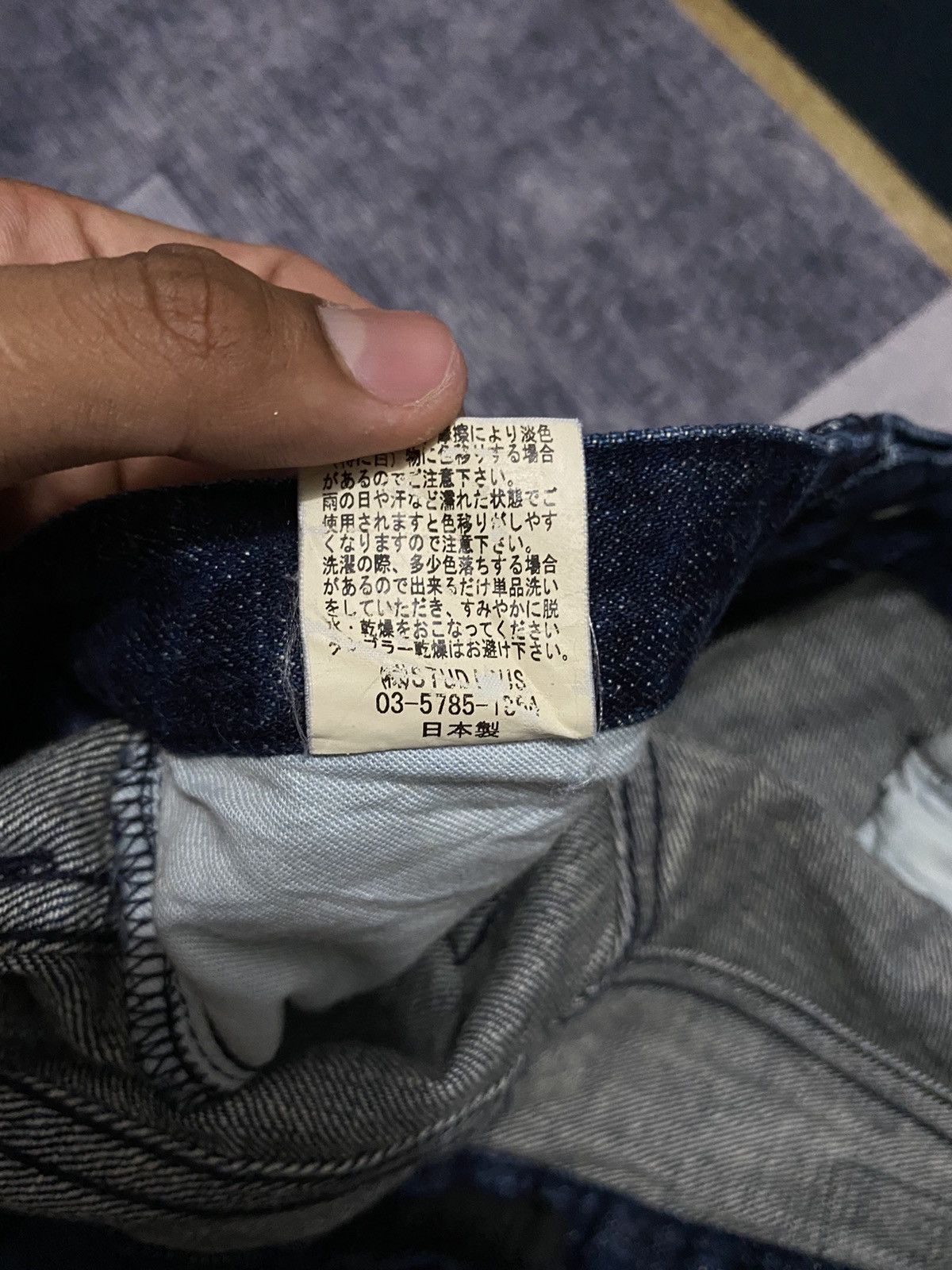 Hysteric Glamour Y2k ST IFSIXWASNINE DENIM PANTS Size US 30 / EU 46 - 7 Thumbnail