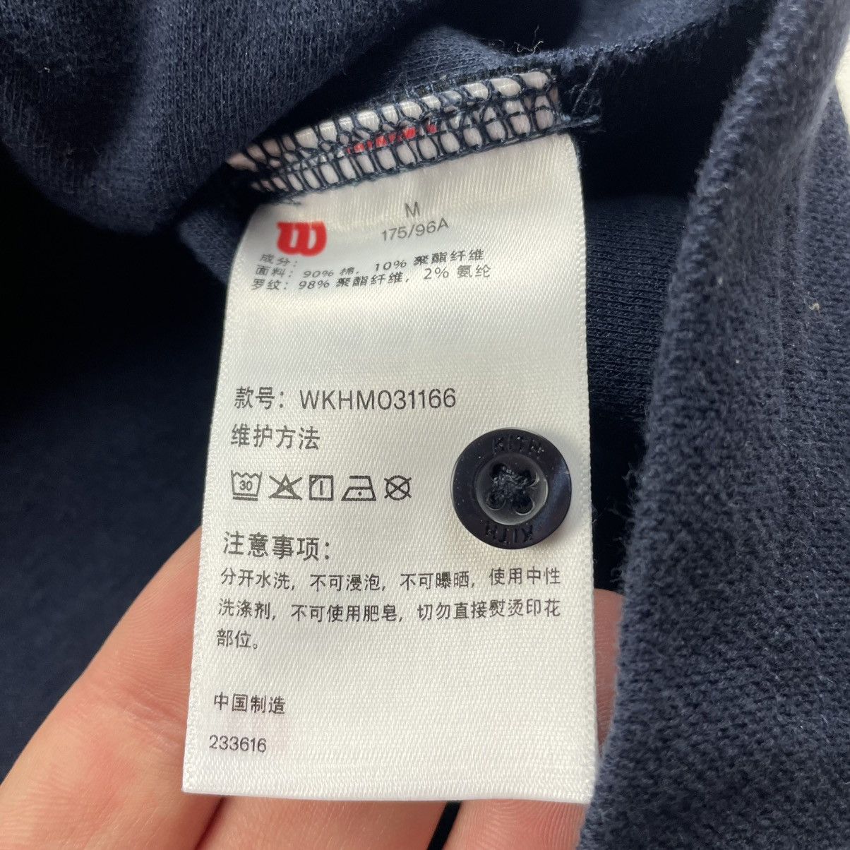 Kith × Wilson Kith x Wilson Cotton Pique Polo Shirt Racquet Crew SS Tennis Size US M / EU 48-50 / 2 - 10 Thumbnail