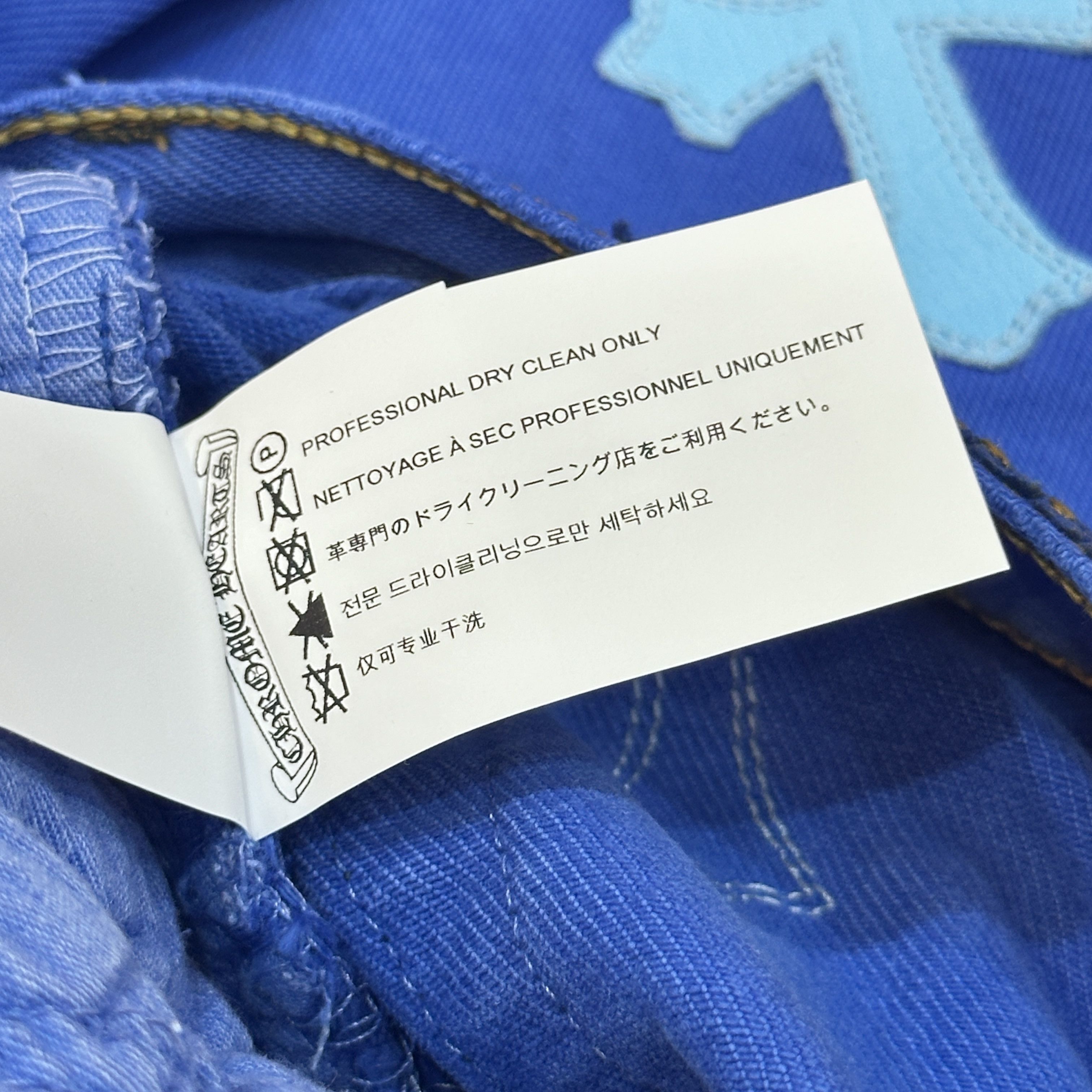Chrome Hearts CHROME HEARTS JEANS Size 29" - 4 Thumbnail
