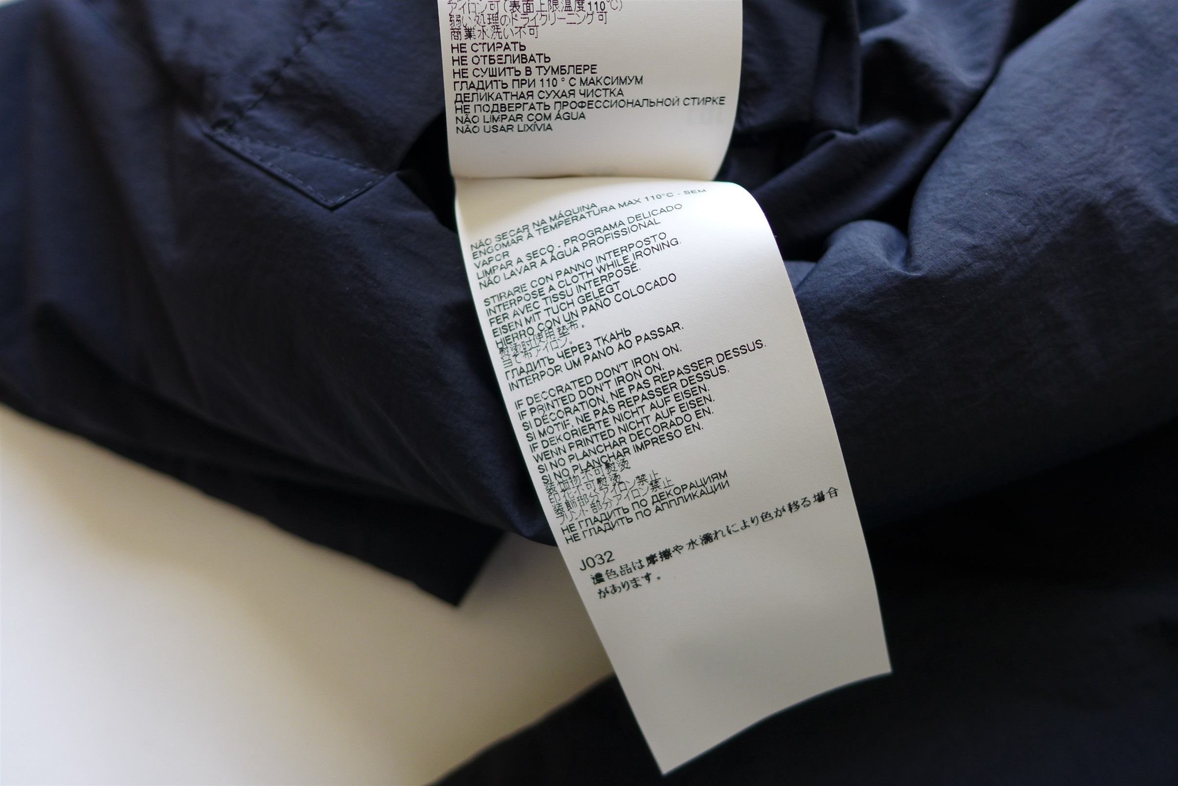 Maison Margiela Margiela Collarless Padded Blazer Jacket - Black Nylon Size US S / EU 44-46 / 1 - 16 Thumbnail