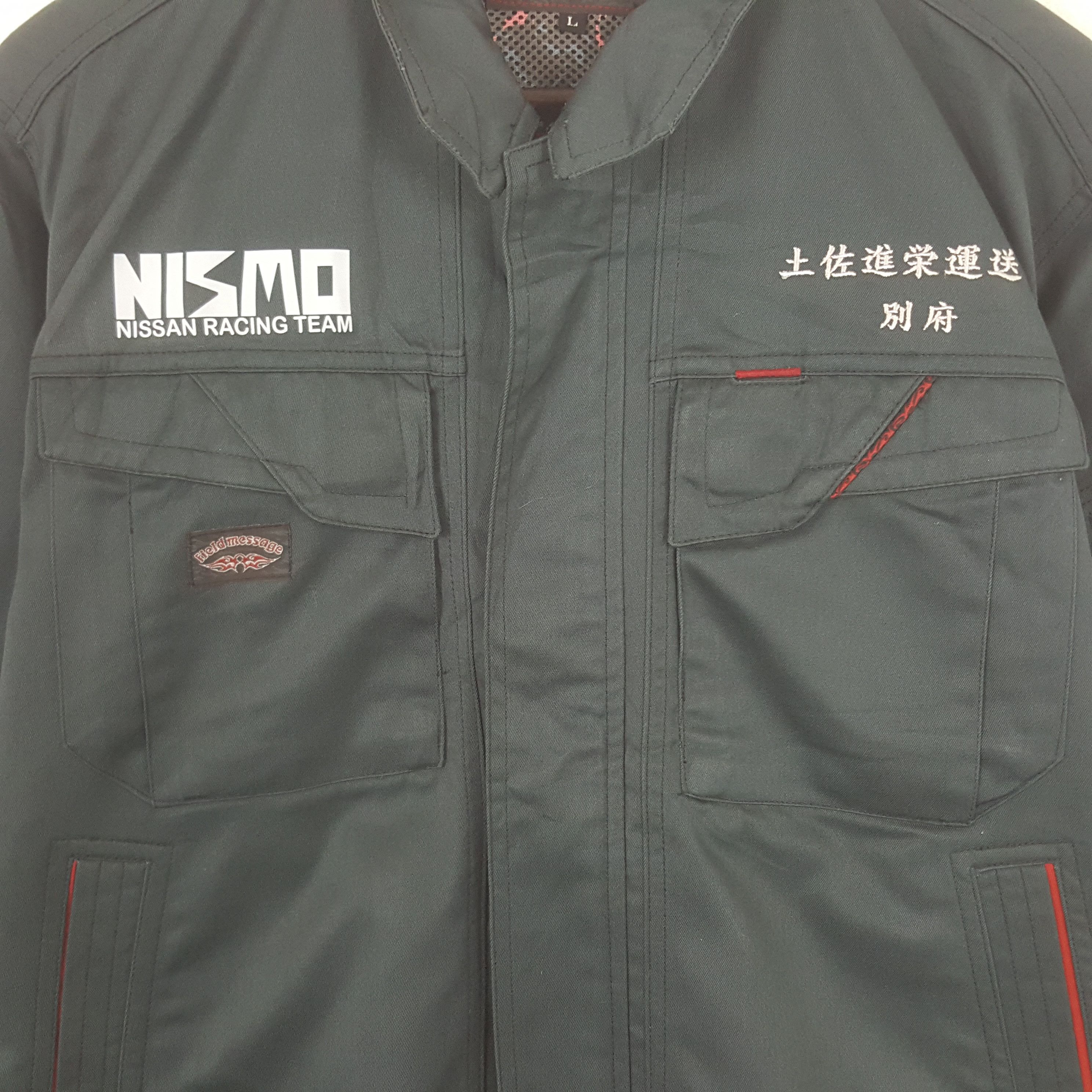 Sports Specialties Vintage Nismo Nissan Racing Team Custom Sport Japan Jacket Size US M / EU 48-50 / 2 - 4 Thumbnail