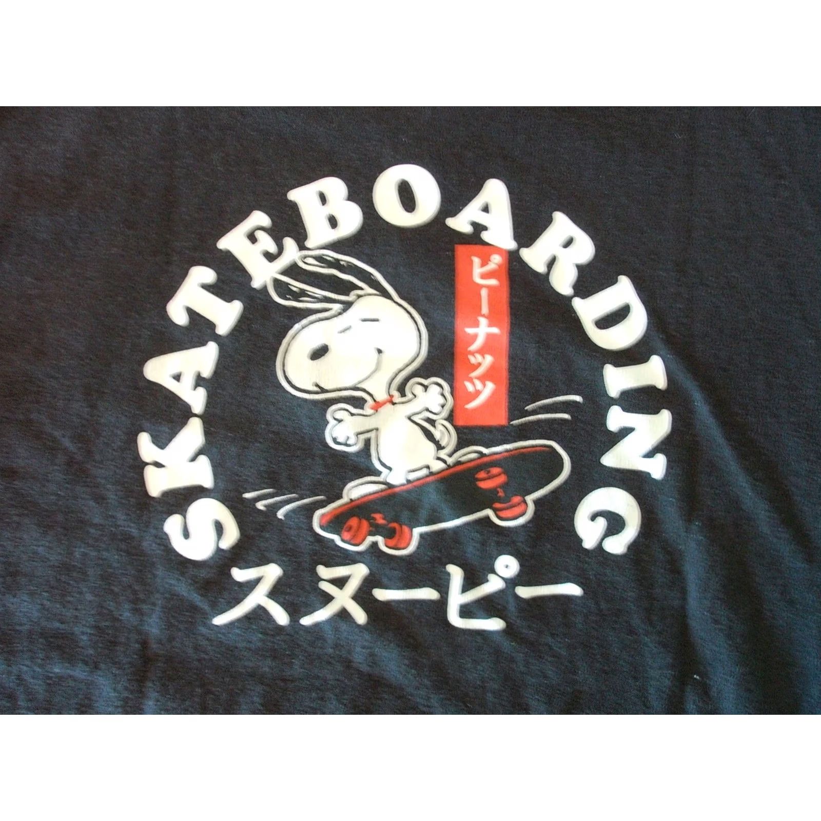 Peanuts SNOOPY SKATEBOARDING Peanuts graphic Shirt Mens XL Cartoon TV COMICS SCHULZ Size US XL / EU 56 / 4 - 4 Thumbnail
