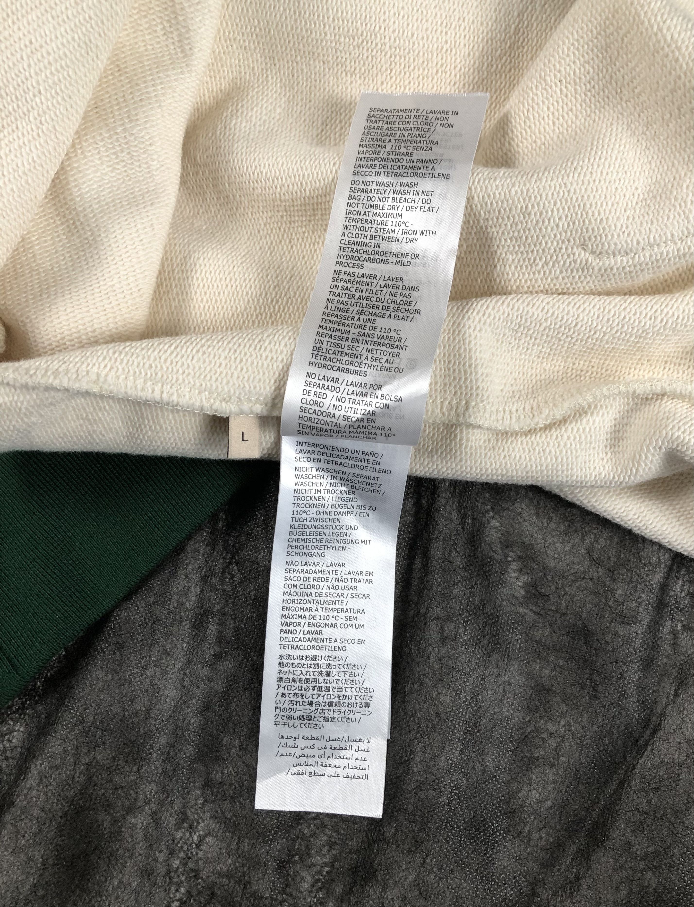 Gucci Gucci Cotton Jersey Cardigan With Web Detail Size US L / EU 52-54 / 3 - 9 Thumbnail