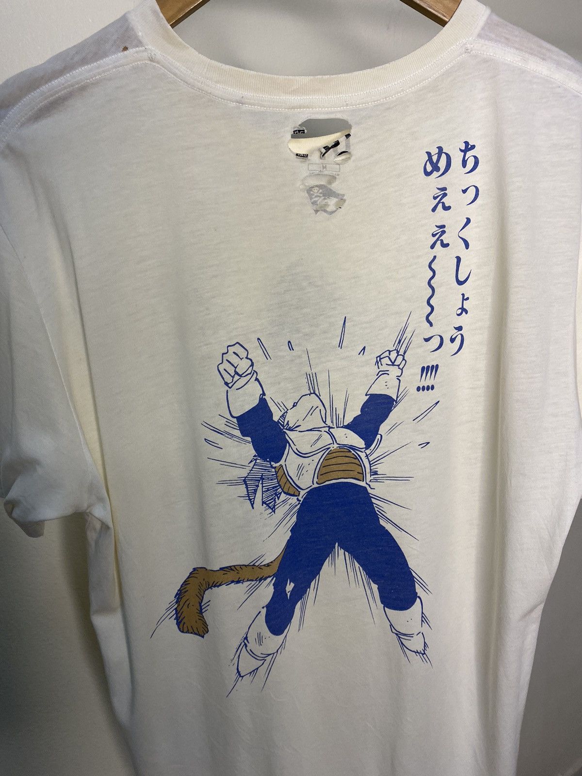 Japanese Brand × Uniqlo UT x Anime Dragon Ball MirrorPrint Vageta Character Distress Size US M / EU 48-50 / 2 - 4 Thumbnail