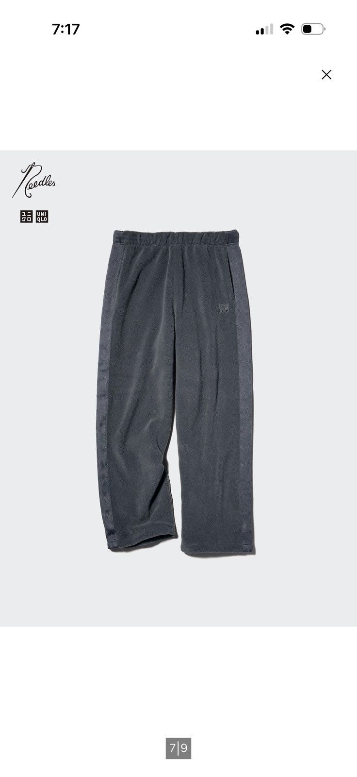 Needles × Uniqlo NEW UNIQLO X Needles Grey Gray Fleece Wide Pants Size M Size US 32 / EU 48 - 4 Thumbnail