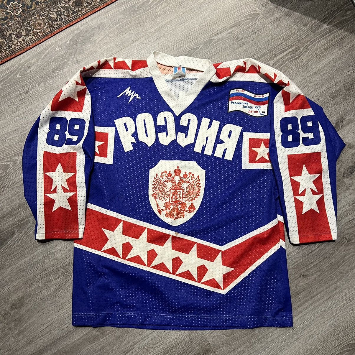 NHL Vintage Russian Hockey jersey Size US XL / EU 56 / 4 - 1 Thumbnail