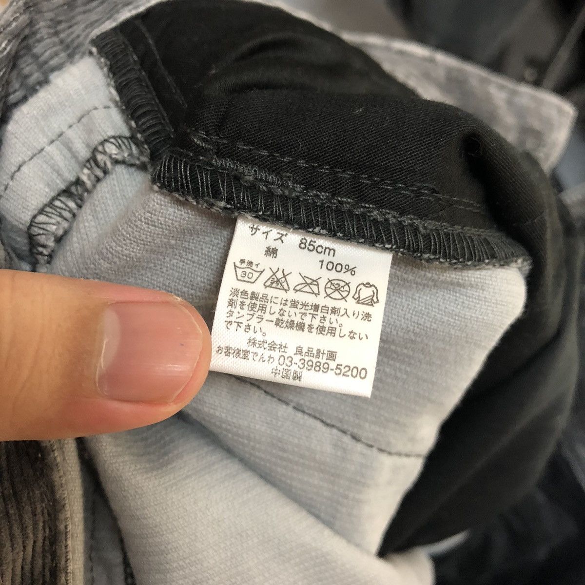 Japanese Brand DL Japan vintage Brown Conduroy Pants #C118 Size US 33 - 16 Thumbnail