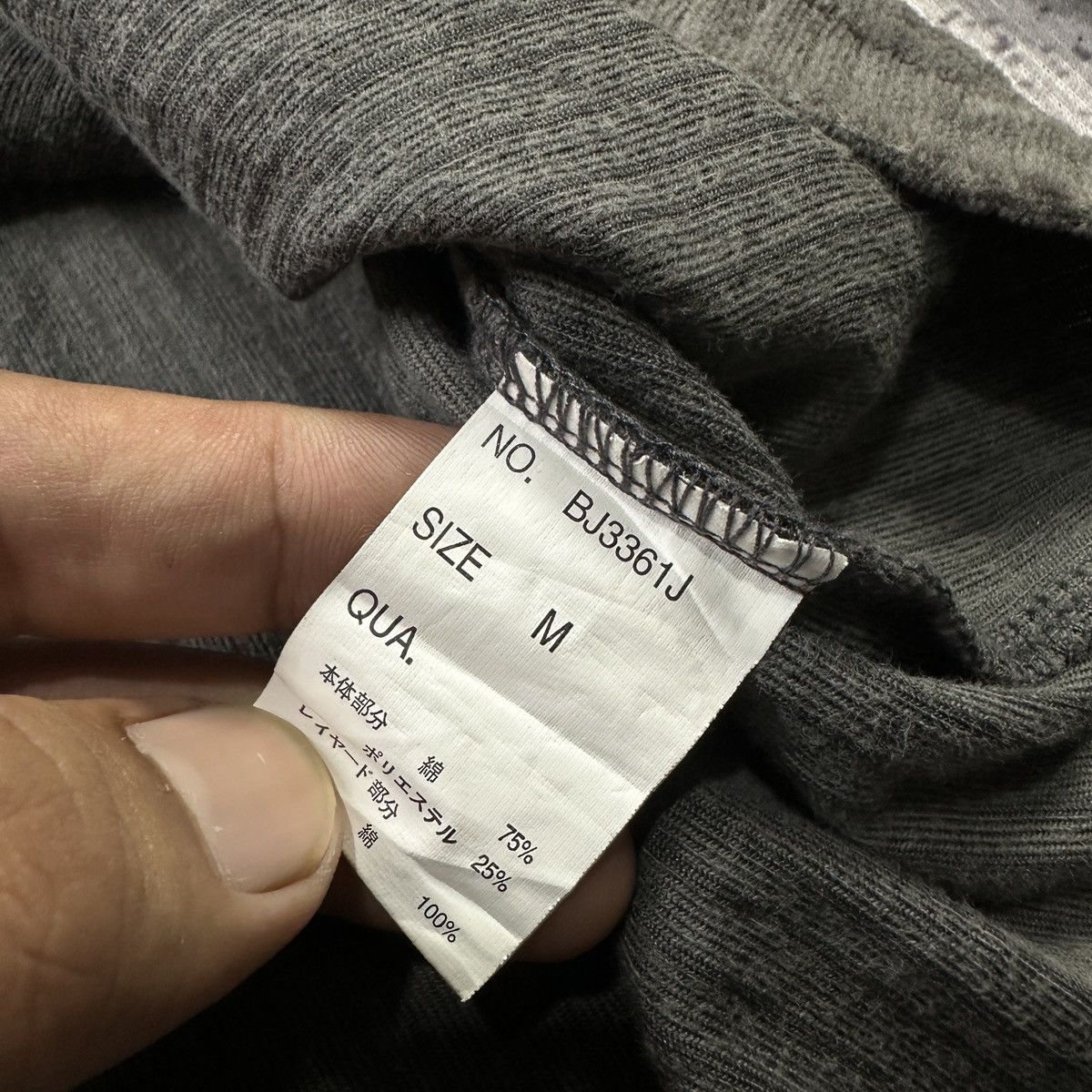 Japanese Brand Bad Boy Japanese brand Size US M / EU 48-50 / 2 - 4 Thumbnail