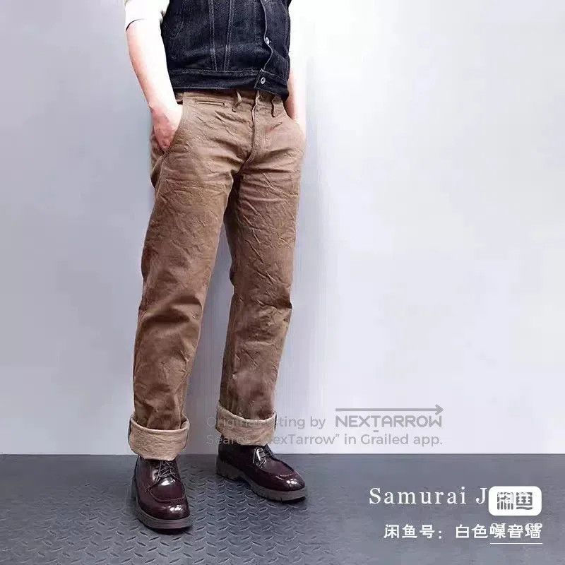 Samurai Jeans SAMURAI JEANS SJ42CP 15oz Cargo Pants. Size US 35 - 1 Thumbnail