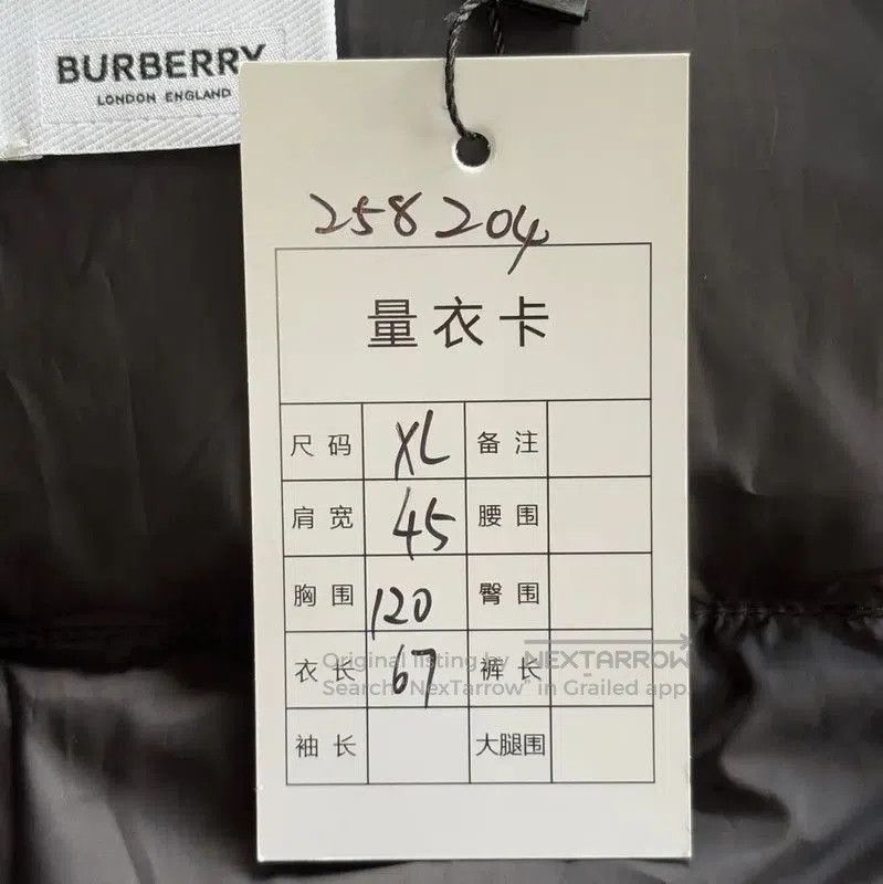 Burberry Burberry Black Women's Down Vest. Size XL / US 12-14 / IT 48-50 - 5 Thumbnail