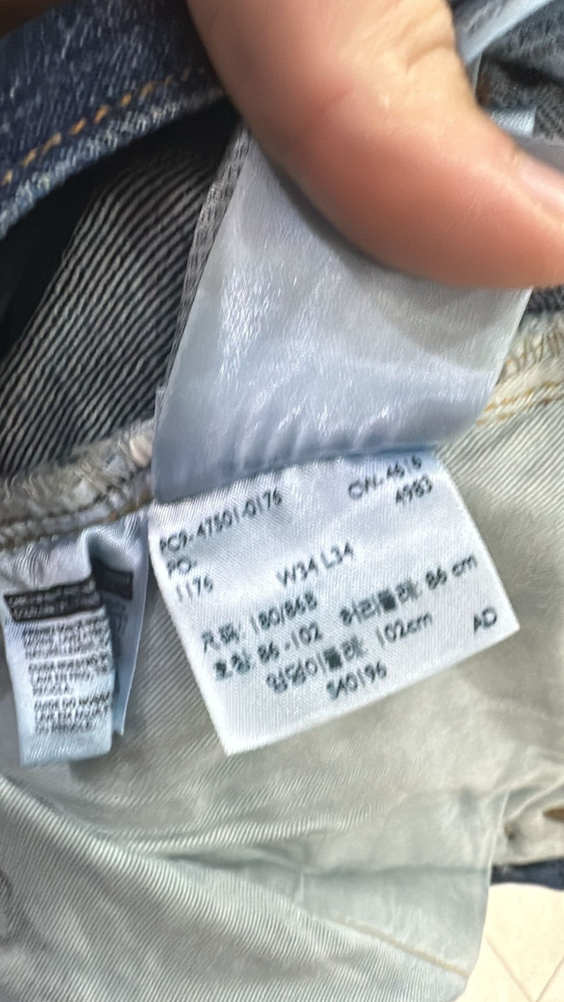 Levi's Vintage Clothing LVC Levi's Vintage Clothing 1947 501XX BigE Selvedge Jeans Size US 34 / EU 50 - 13 Thumbnail