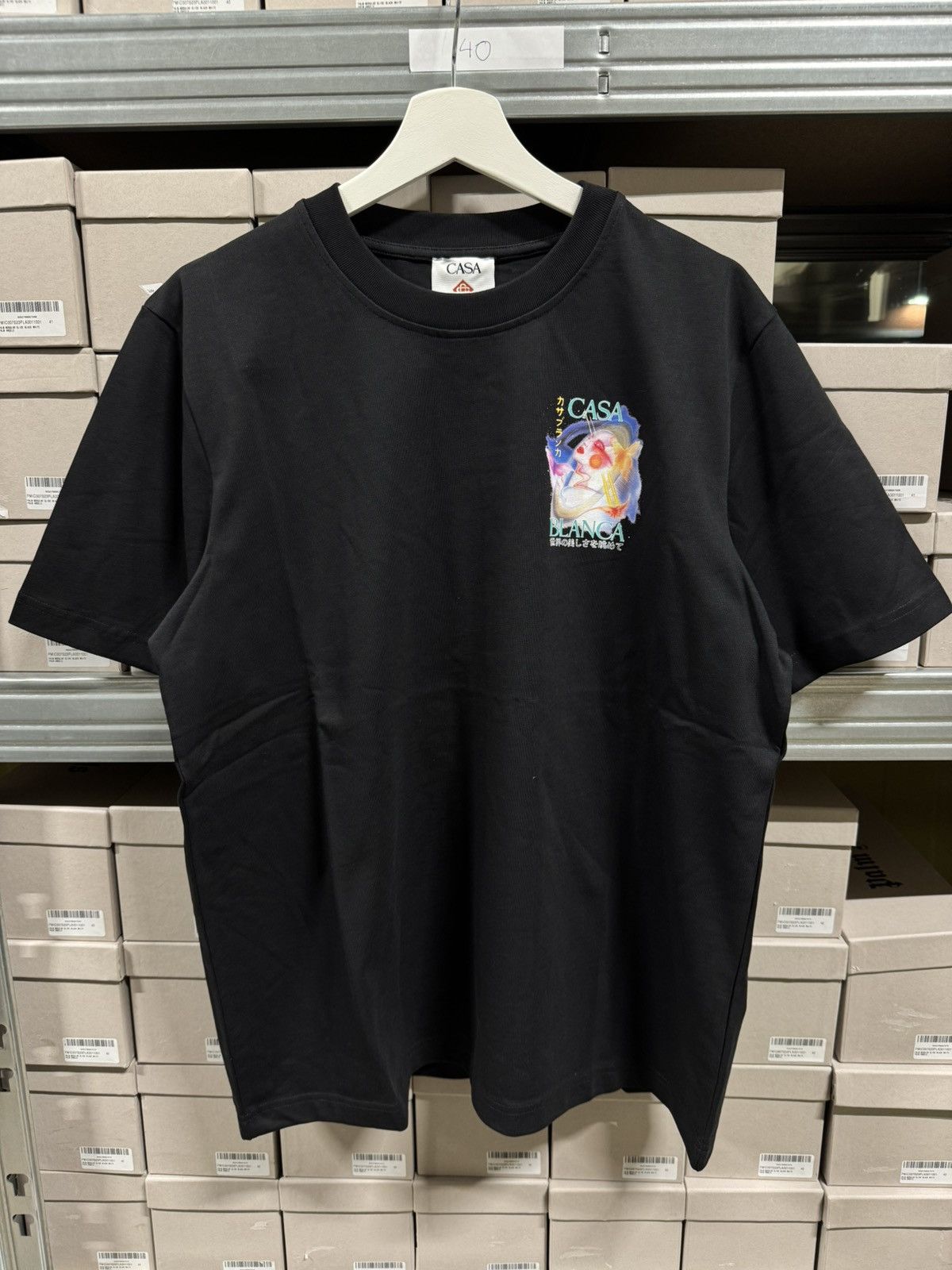 Casablanca Casablanca Galactic Connection T-Shirt NEW Size US M / EU 48-50 / 2 - 1 Thumbnail