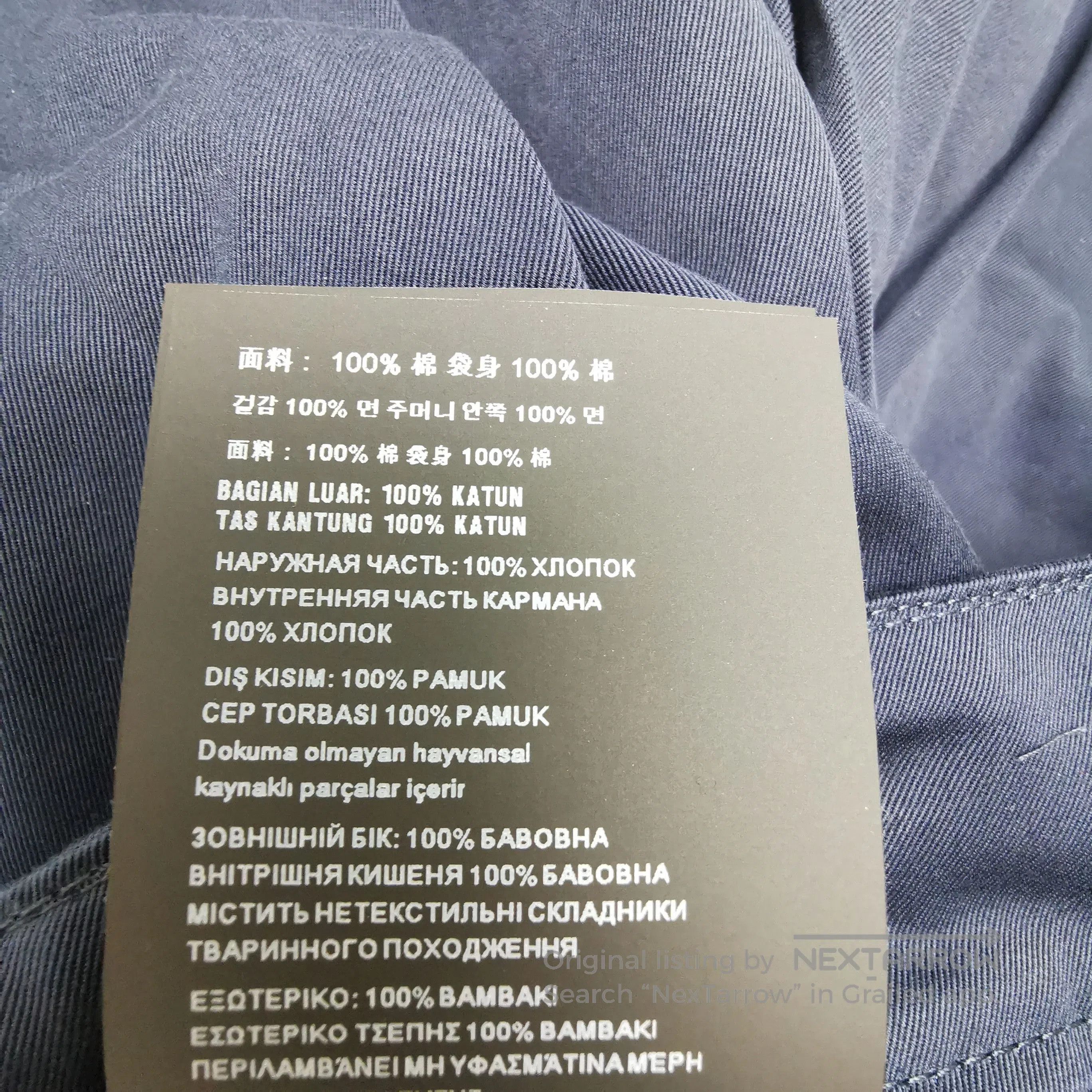Prada Prada Dark Blue Cargo Shorts Size 48. Size US 36 / EU 52 - 9 Thumbnail