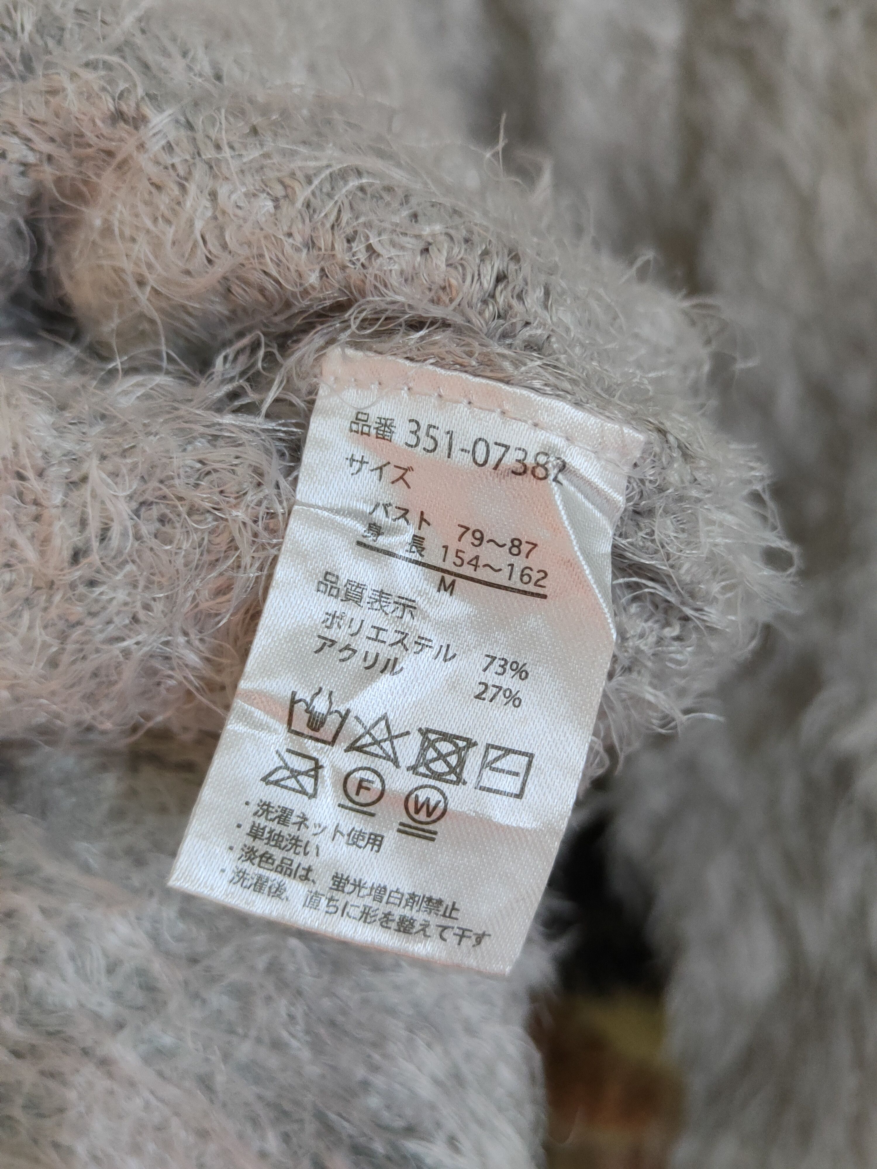 Homespun Knitwear Mouvior Femme Gray Shag Shaggy Fur Mohair Knitwear #S1993 Size M / US 6-8 / IT 42-44 - 11 Thumbnail