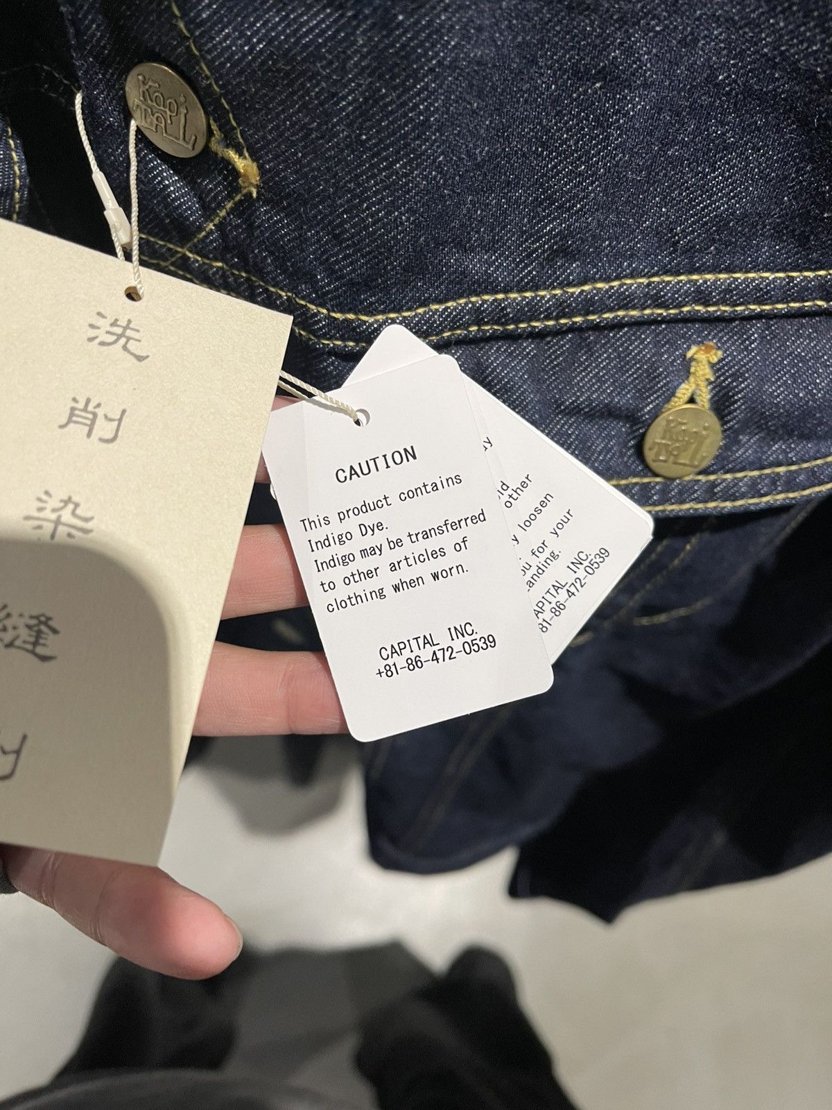 Kapital Kapital Bone 11.5oz Denim Jacket 46 Size US L / EU 52-54 / 3 - 6 Thumbnail