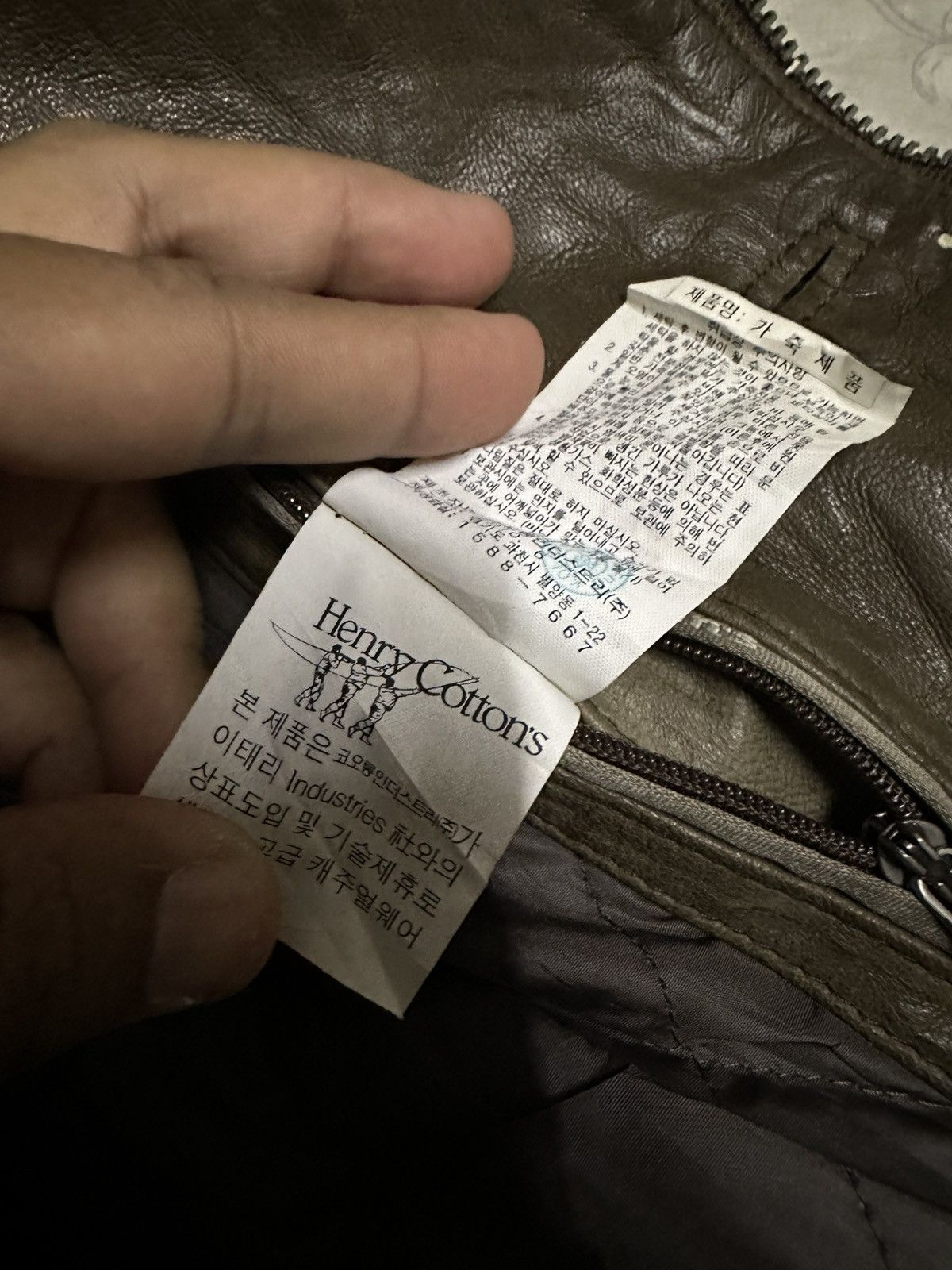 Henry Cotton's Herry cotton’s leather jacket Size US S / EU 44-46 / 1 - 10 Thumbnail