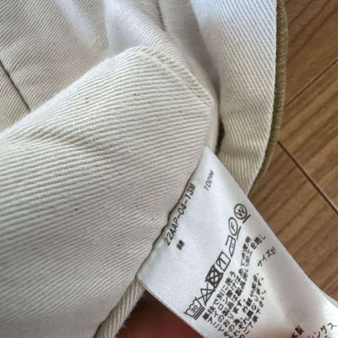A.PRESSE Trooper Pants Size US 31 - 8 Thumbnail