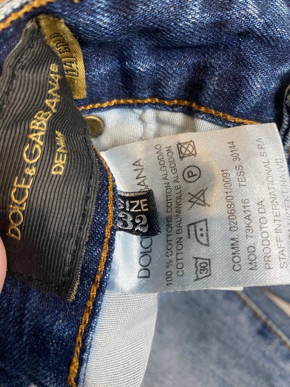 Dolce & Gabbana × Vintage Rare Vintage Luxury Jeans Dolce & Gabbana Avant-Garde Style Size US 32 / EU 48 - 9 Thumbnail