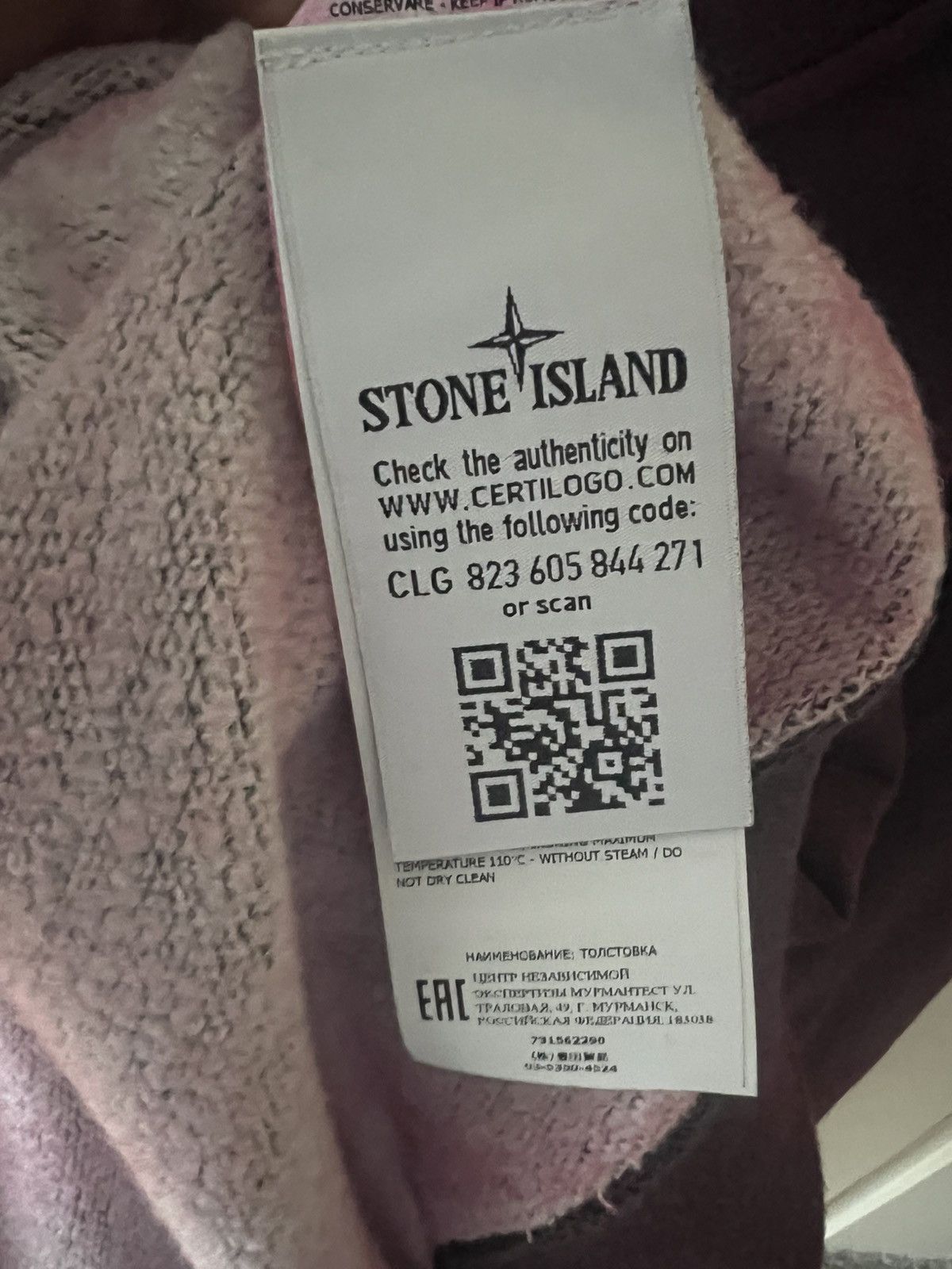 Stone Island Stone Island Purple Dust Treatment Crewneck Men Sz- XL Size US XL / EU 56 / 4 - 4 Thumbnail
