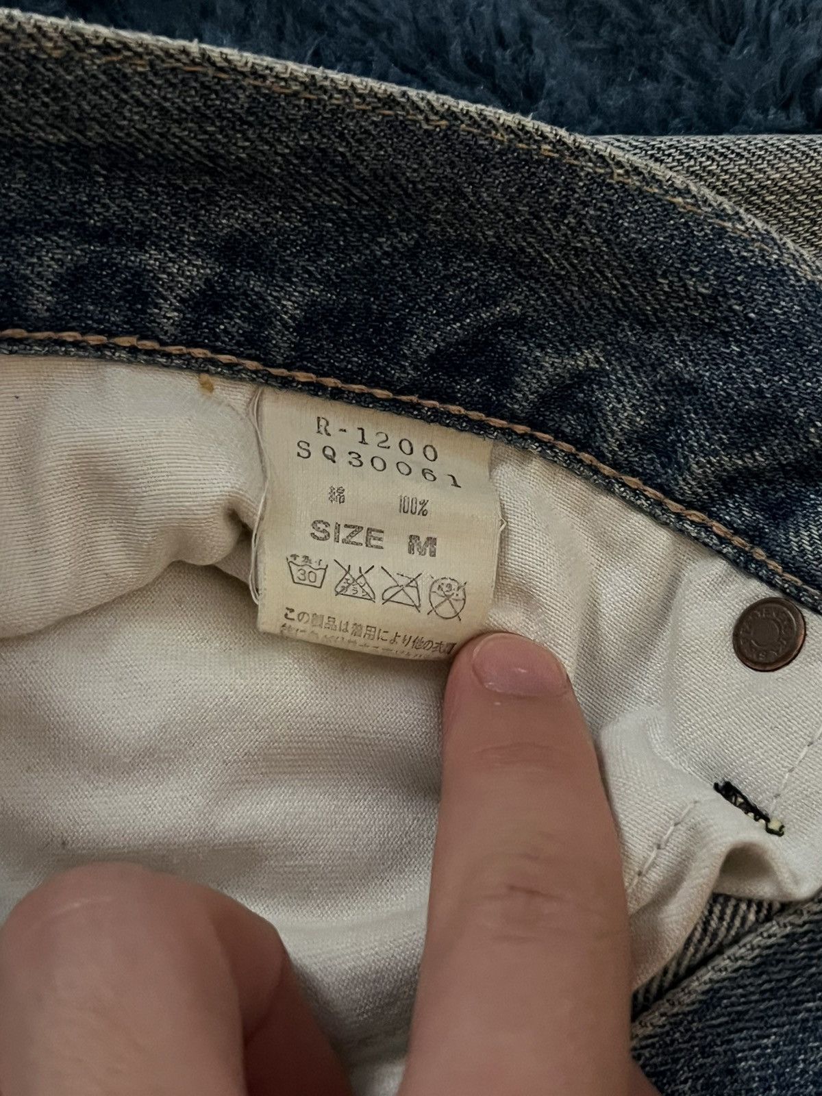 Other Vintage Rna Inc. Patchwork Jeans RARE Size US 32 / EU 48 - 6 Thumbnail