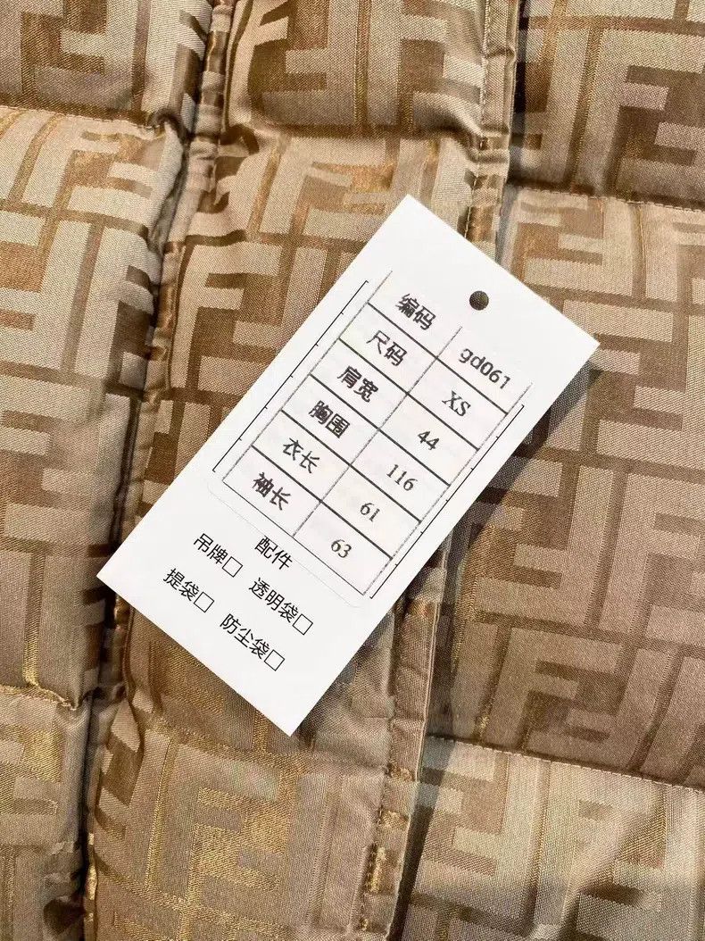 Fendi Fendi Cotton/Polyester Jacquard Printed Hooded Down Jacket Size XS / US 0-2 / IT 36-38 - 5 Thumbnail