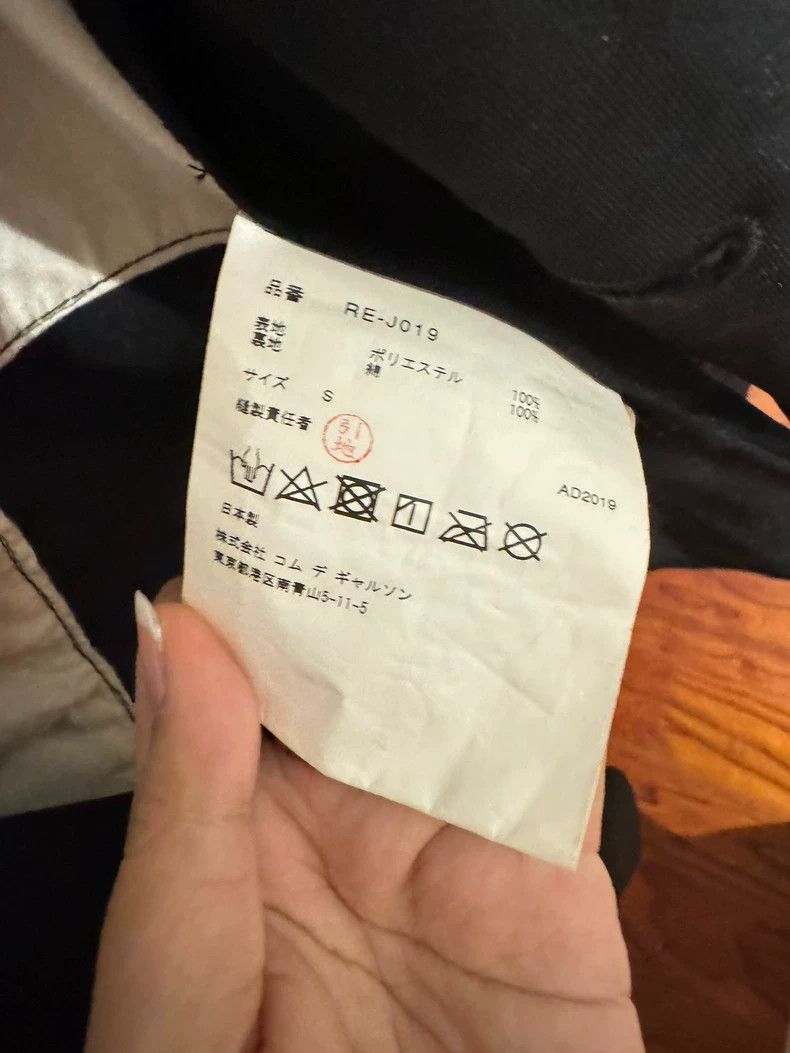 Comme des Garcons Comme Des Garcons coat Size S / US 4 / IT 40 - 2 Thumbnail