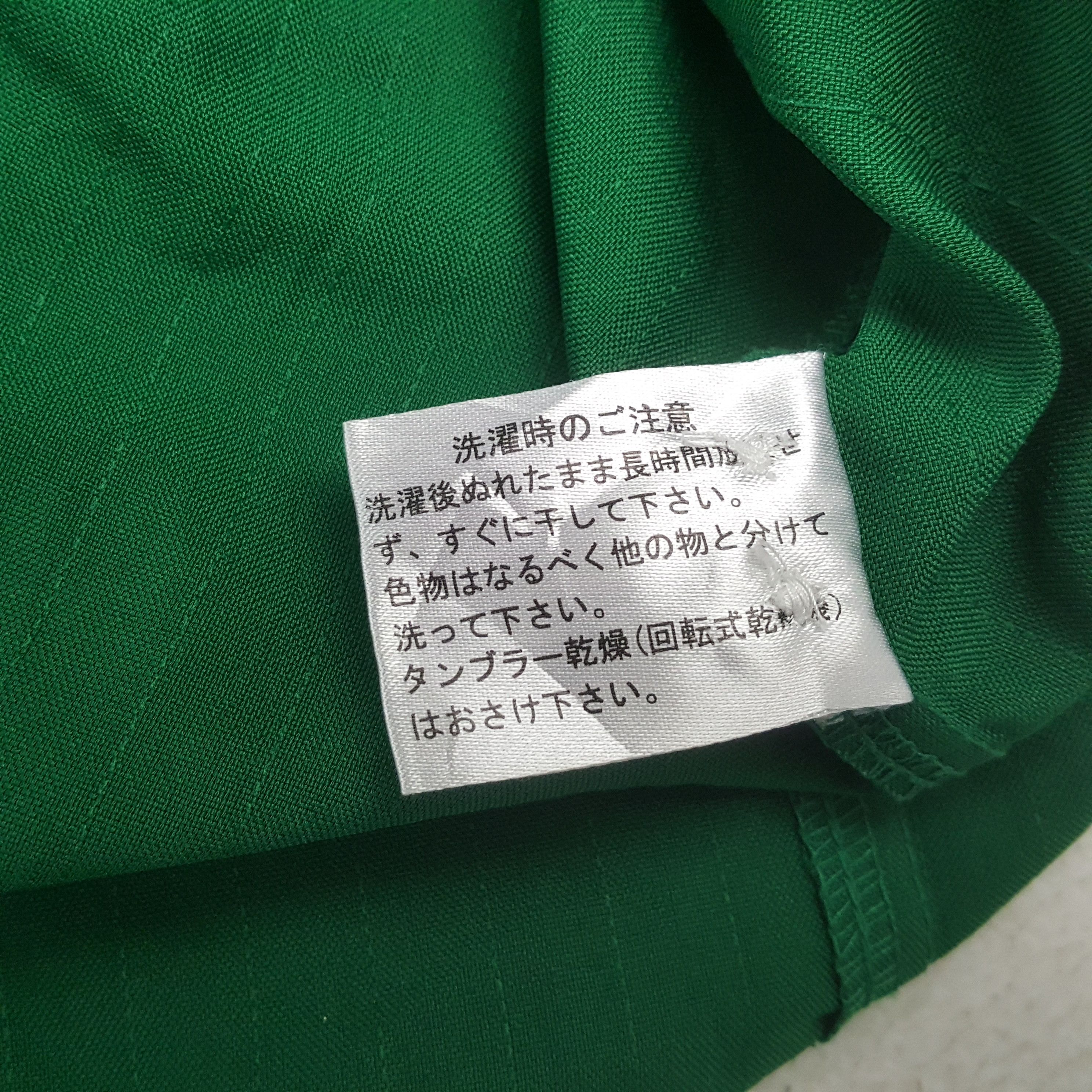 Vintage 7 ELEVEN Japanese Workers Uniform Jacket C285N7 Size US M / EU 48-50 / 2 - 12 Thumbnail