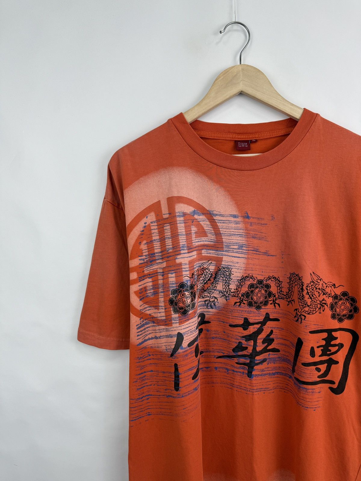 Japanese Brand × Samurai Jeans 🇯🇵☯️ Vintage 90s Dragon Yin Yang Japan Style T-Shirt Retro Y2K Size US XL / EU 56 / 4 - 2 Thumbnail