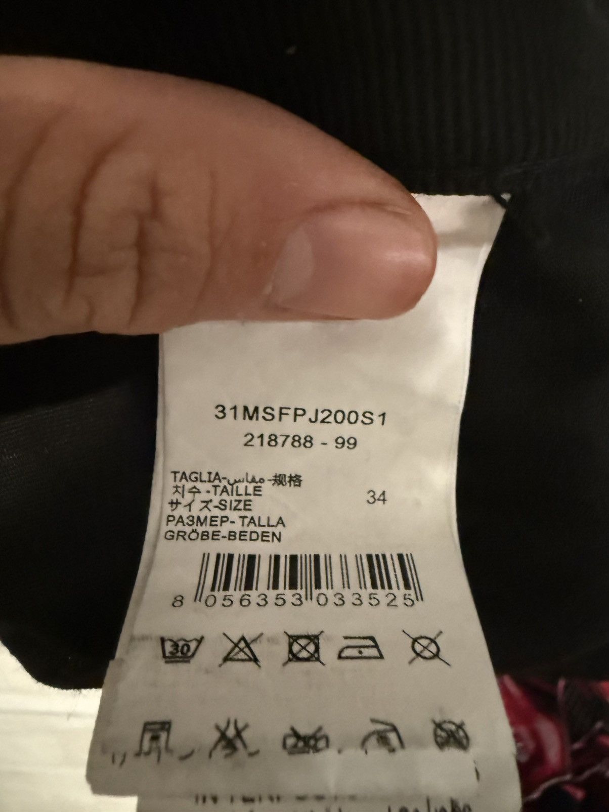 Jaden Smith × Msftsrep × Vintage msftsrep fw/21 antigravity logo print jeans Size US 34 / EU 50 - 3 Thumbnail