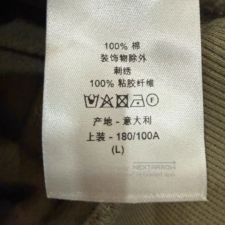 Dior Dior Embroidered Logo Olive Green Casual Sweatshirt Size US L / EU 52-54 / 3 - 5 Thumbnail