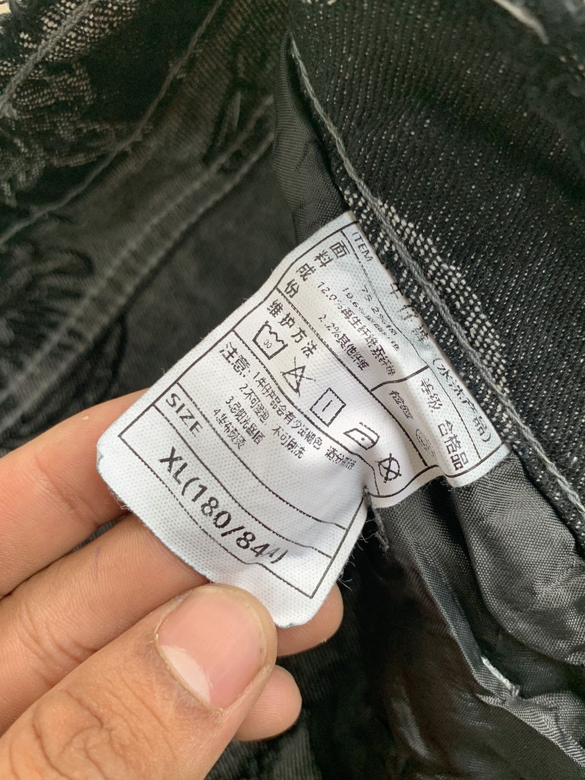 Designer × Japanese Brand Denim Dragon designer By Japanese Brand Size US 32 / EU 48 - 12 Thumbnail