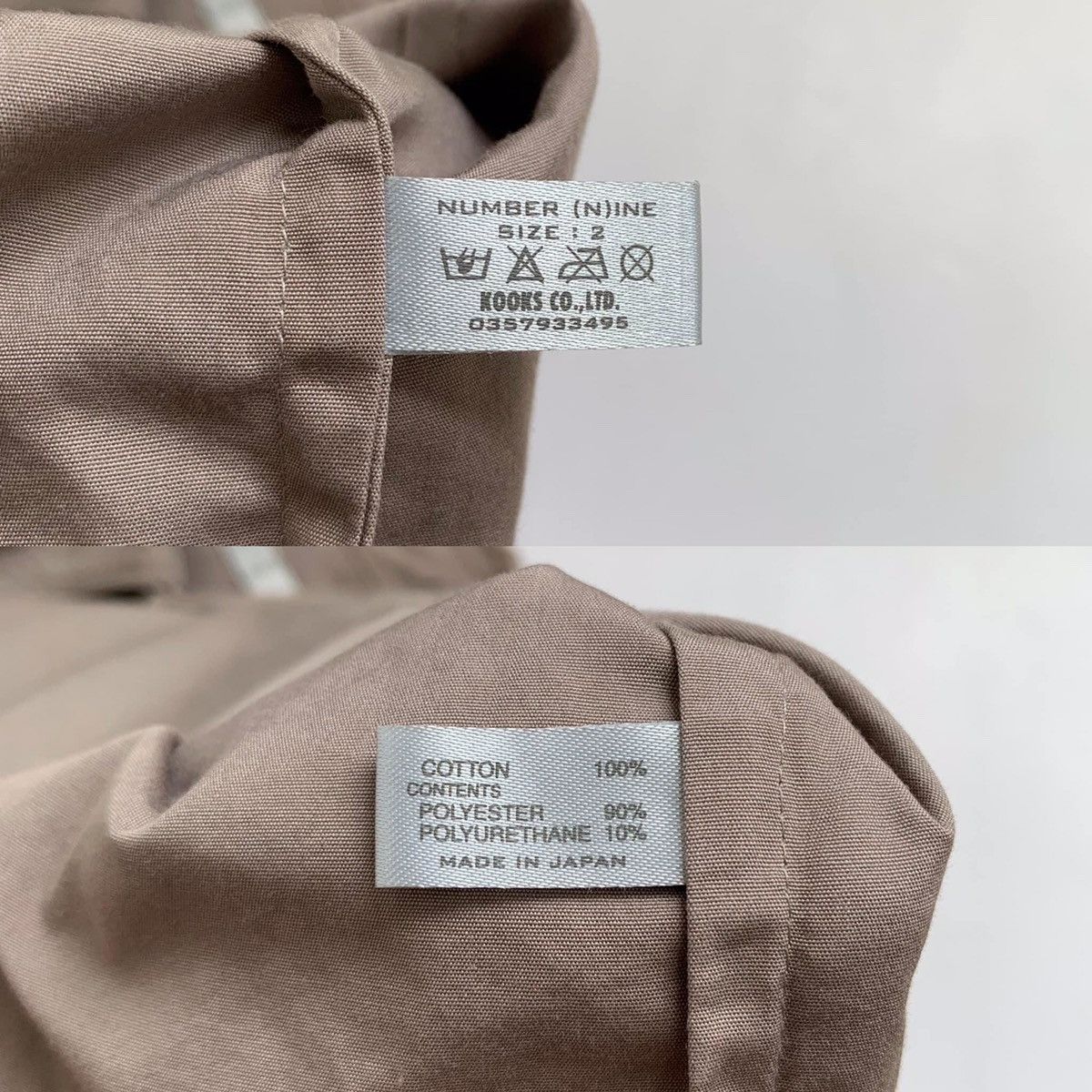 Number (N)ine × Takahiromiyashita The Soloist. 2001 Number Nine Knight Croped Shirt Size US M / EU 48-50 / 2 - 12 Thumbnail