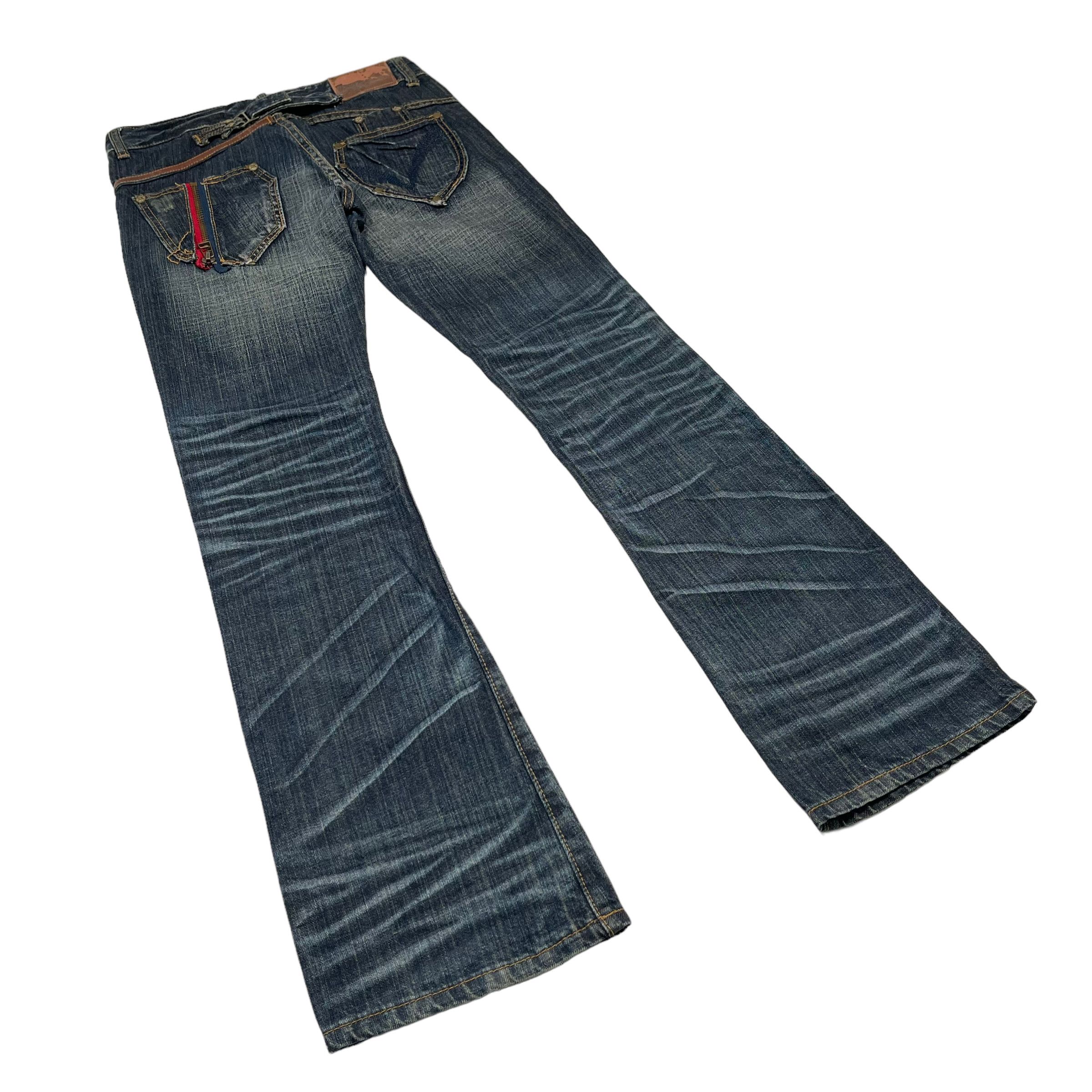 14th Addiction × If Six Was Nine × KMRii Flare Punk Sick Distressed Washed Japanese Denim Pants Size US 30 / EU 46 - 8 Thumbnail