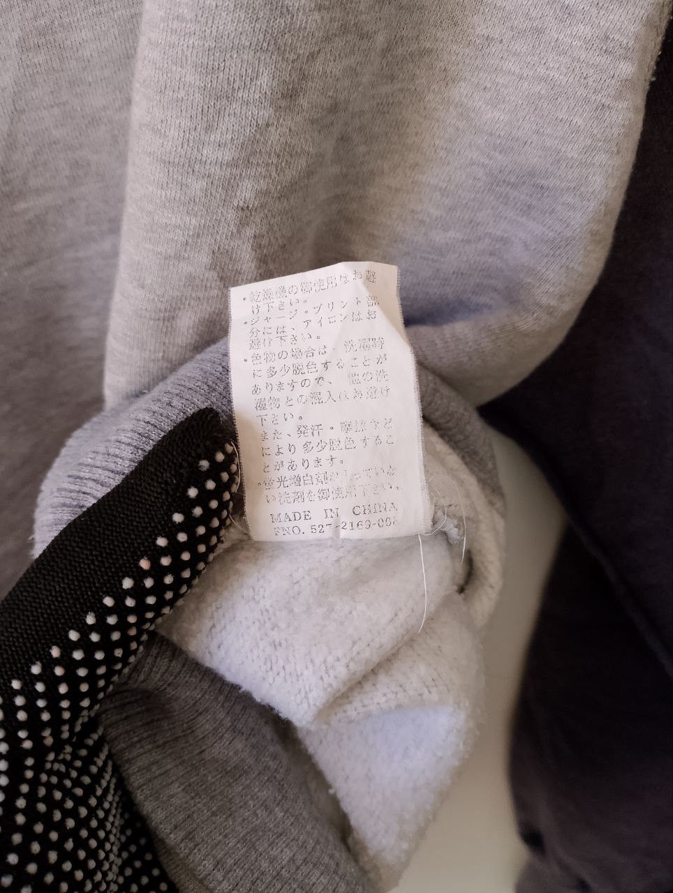 Converse Vintage CONVERSE Spellout Raglan Sweatshirt Size US L / EU 52-54 / 3 - 10 Thumbnail