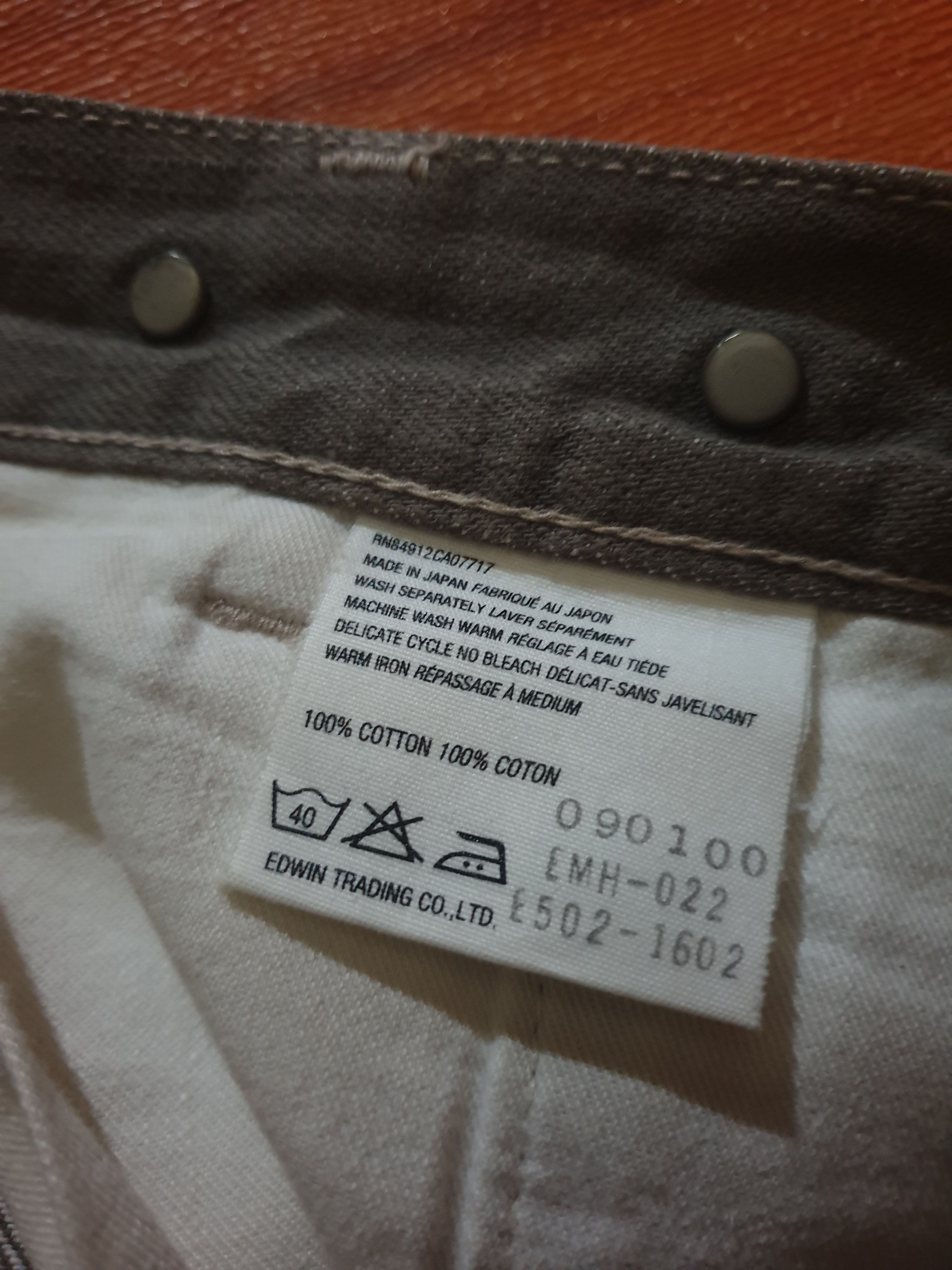 Margaret Howell Margaret Howell x Edwin selvedge custom shashiko pant Size US 31 - 2 Thumbnail