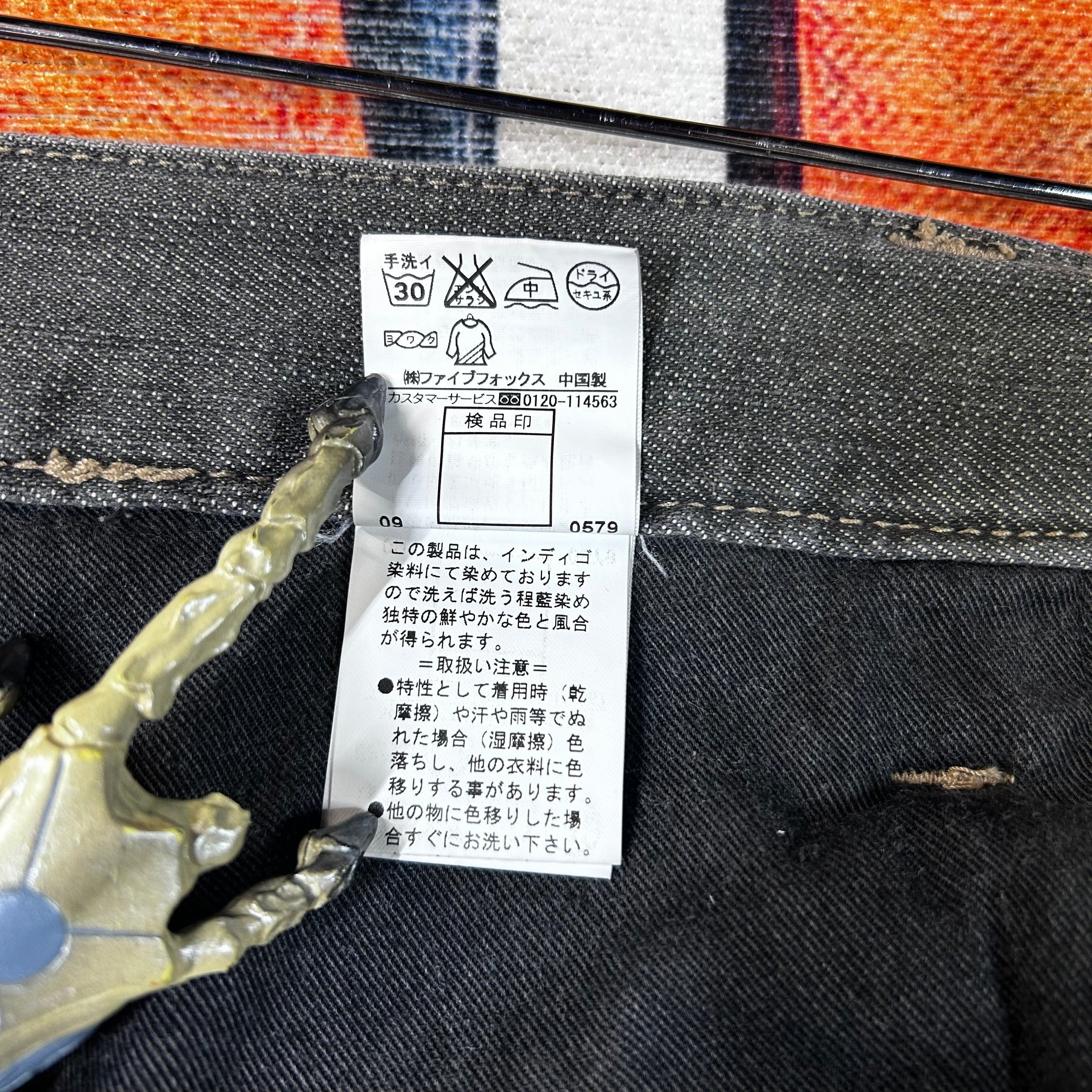 PPFM PPFM Screen Printed Belt Black Washed Denim Jeans Size 32 Size US 32 / EU 48 - 5 Thumbnail