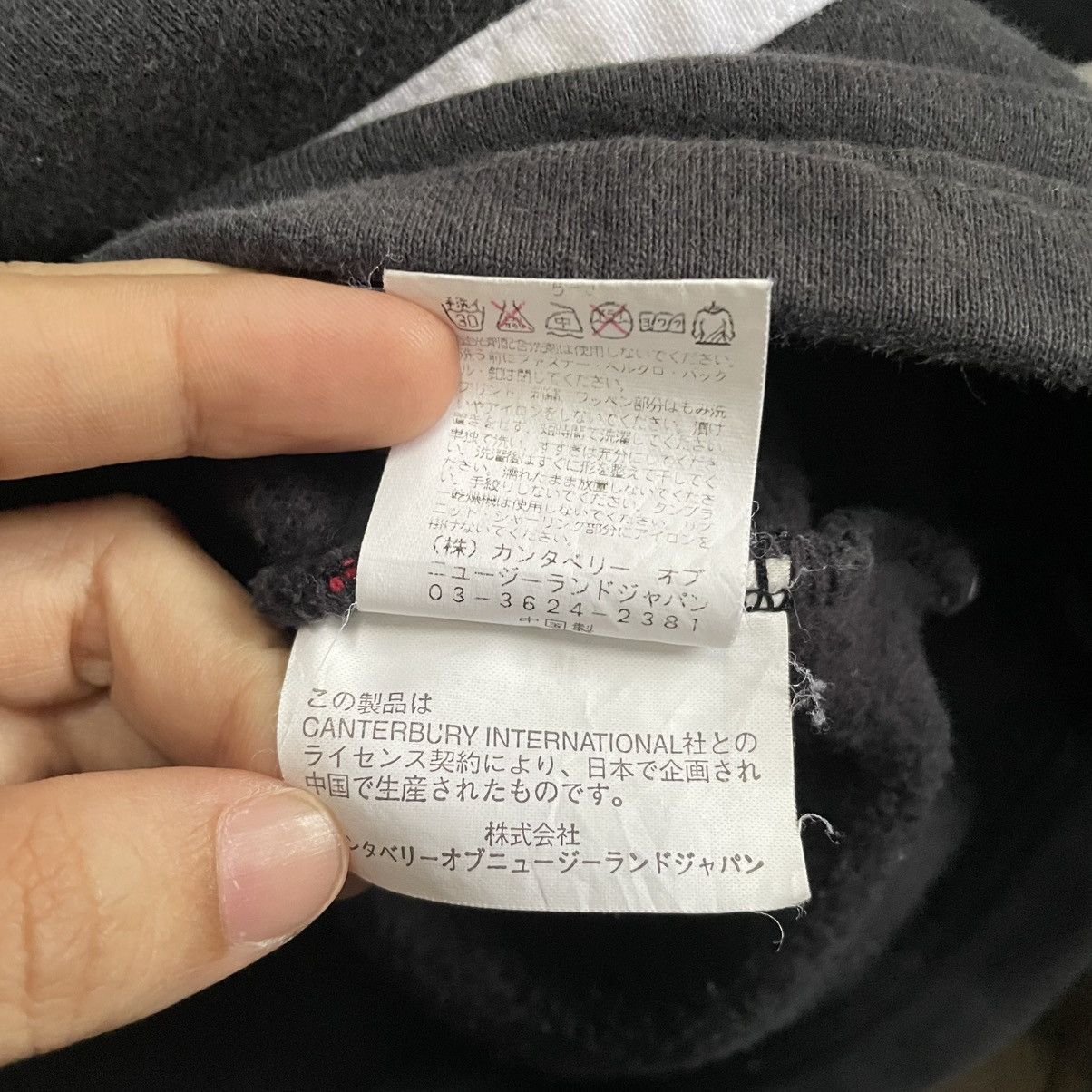 Canterbury of New Zealand × Vintage Vintage Canterbury Steinlager Rugby Sweatshirt Size US L / EU 52-54 / 3 - 8 Thumbnail
