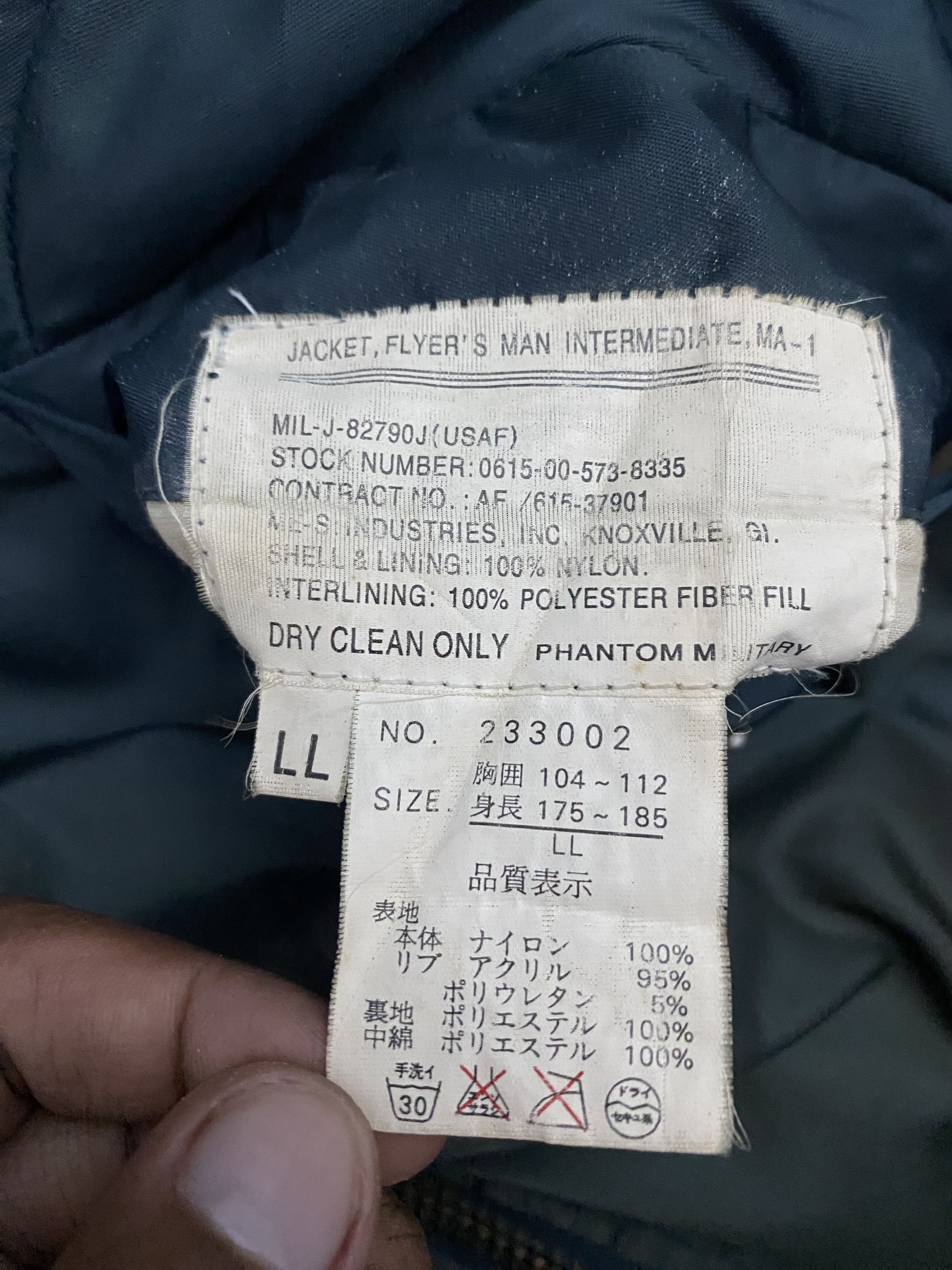 Vintage Vintage Military Bomber Jacket MA-1 Flyer’s LL Olive Green Size US L / EU 52-54 / 3 - 10 Thumbnail