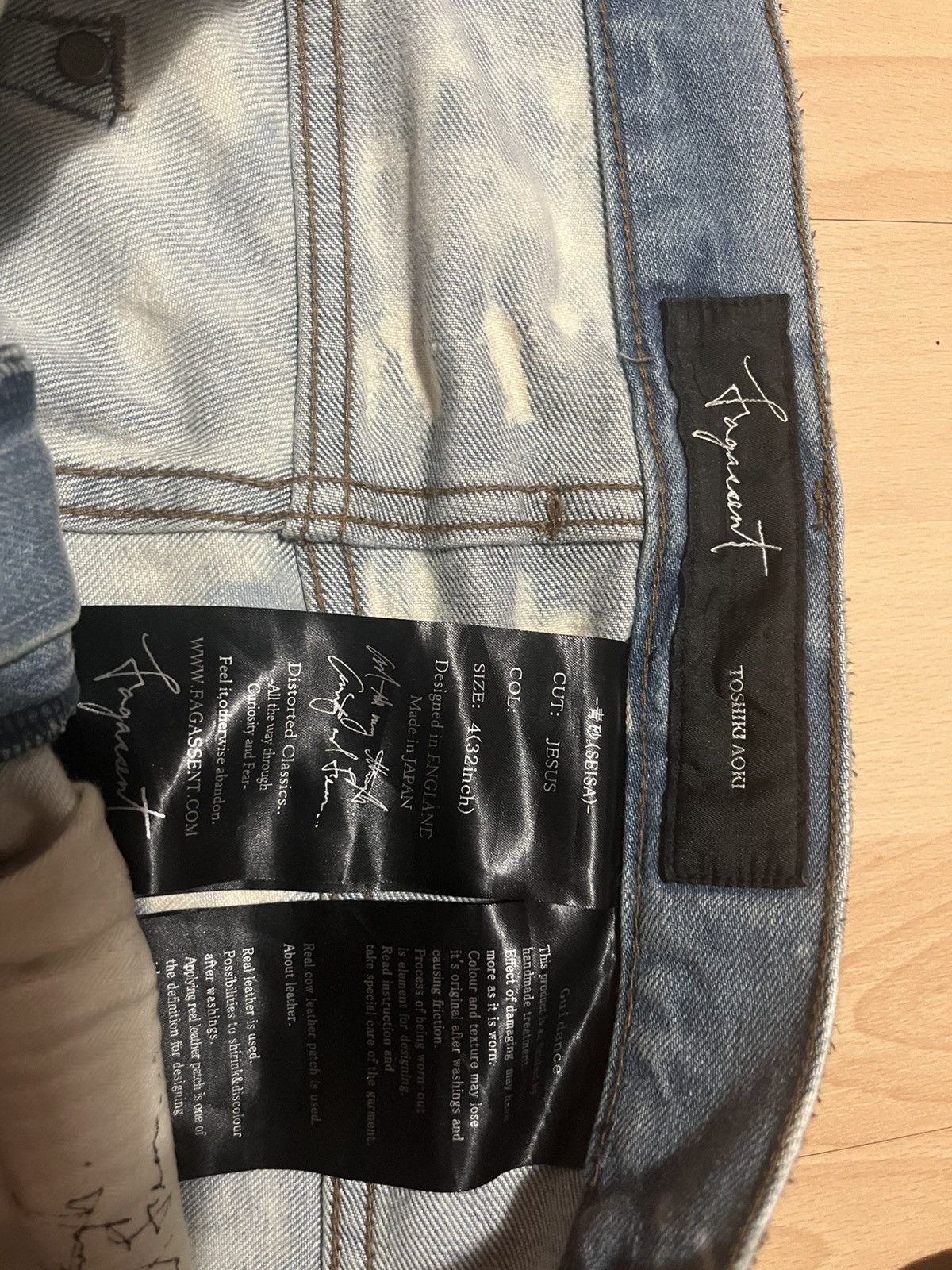 Fagassent Toshiki Aoki Rare Archive japan Denim Size US 32 / EU 48 - 4 Thumbnail