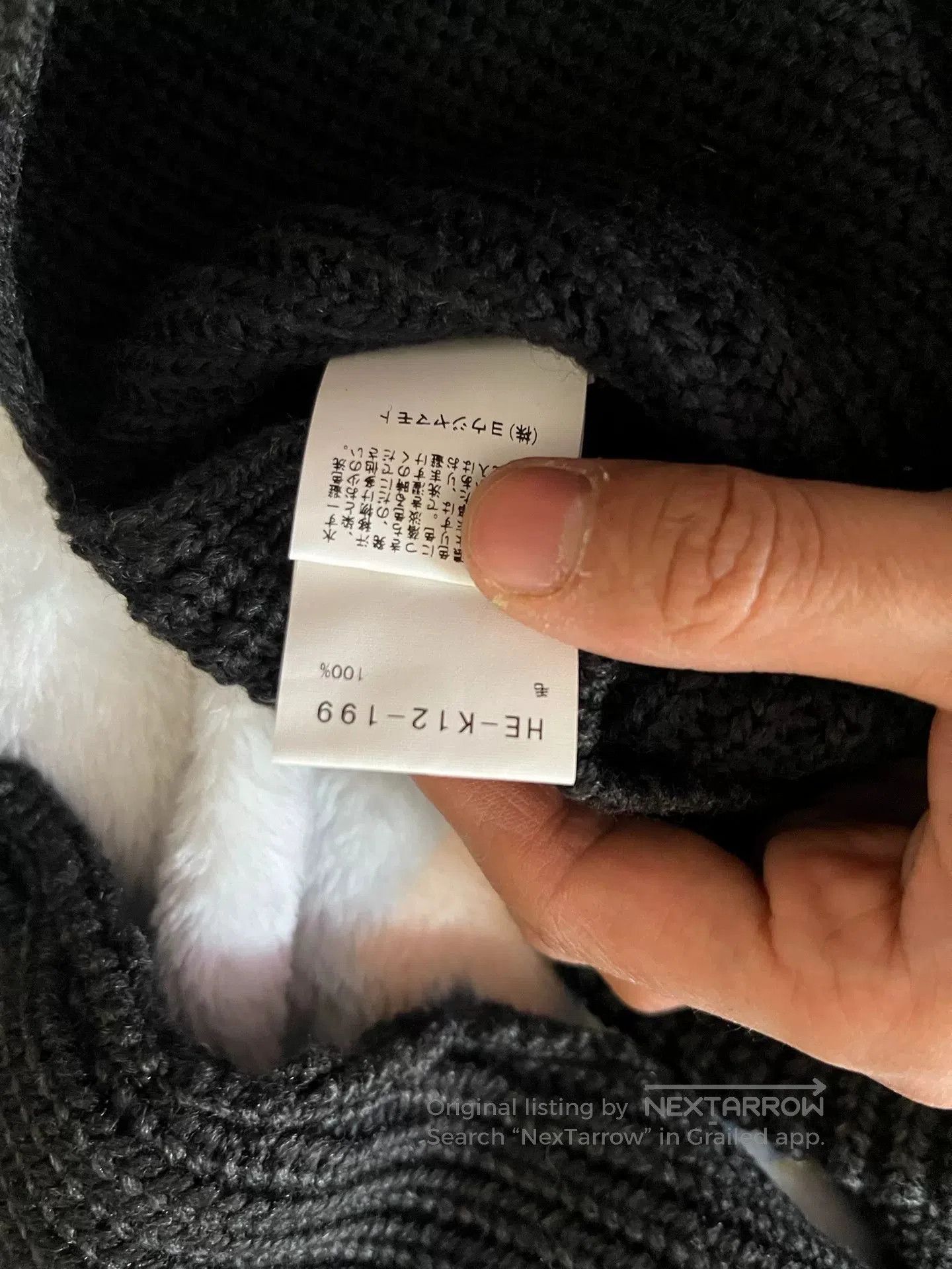 Yohji Yamamoto YOHJI YAMAMOTO Men's Wool Sweater. Size US L / EU 52-54 / 3 - 7 Thumbnail