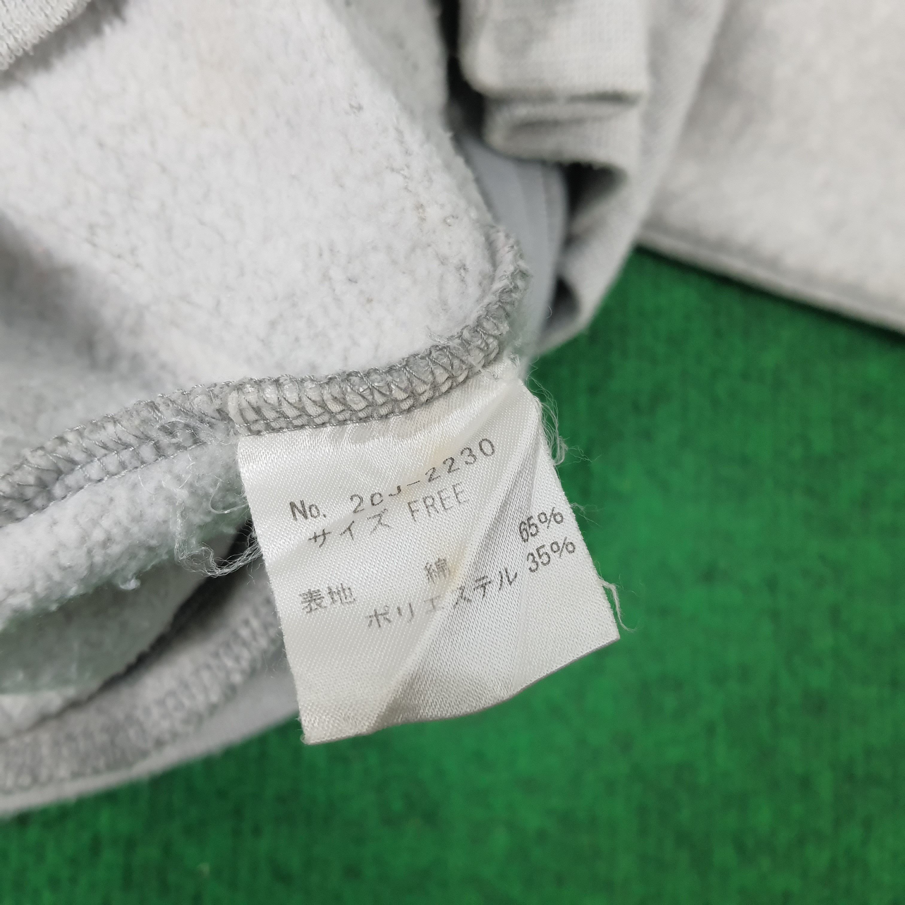 Hysteric Glamour × Japanese Brand Vintage Hysteric Surfing Association Zipper Sweatshirts Size US S / EU 44-46 / 1 - 7 Thumbnail