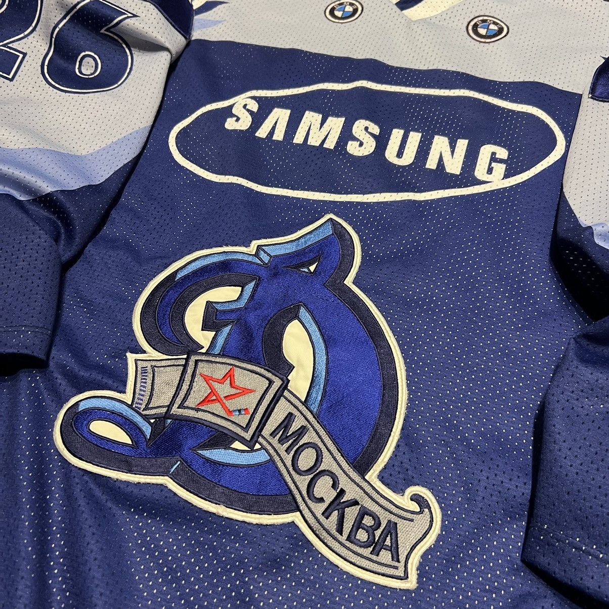 NHL Vintage Dynamo Moscow Russia Hockey Jersey Game issued Size US L / EU 52-54 / 3 - 2 Thumbnail