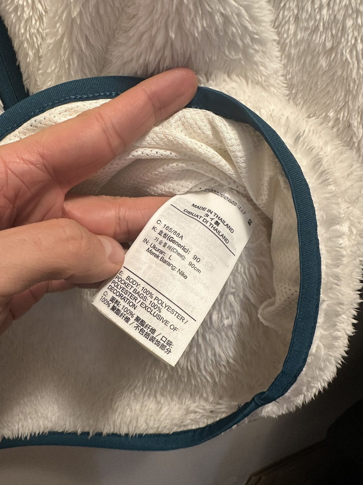 Nike Nike Wild sherpa jacket Size L / US 10 / IT 46 - 5 Thumbnail