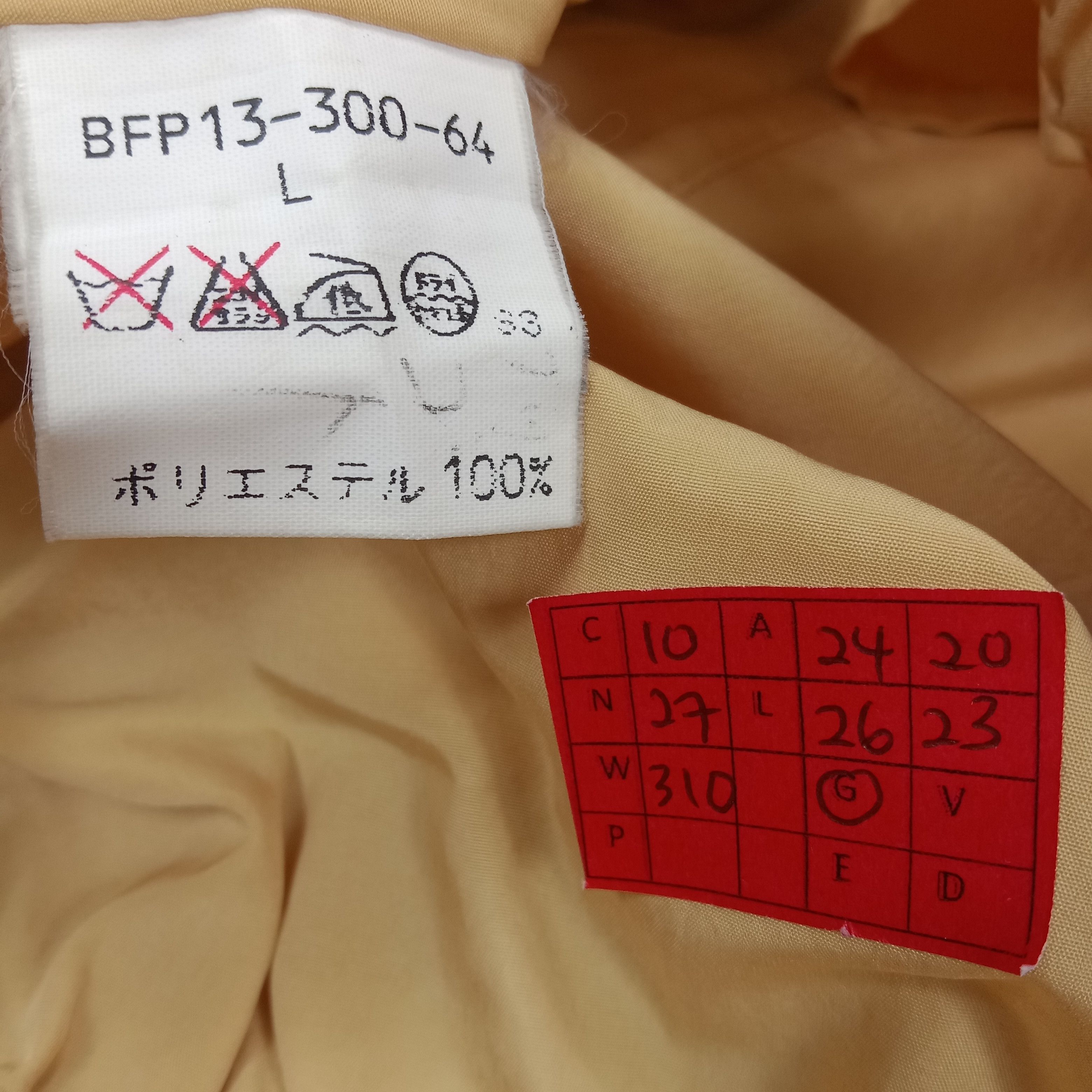 Burberry × Vintage Burberry Luxury Brand Fashion Style Jacket Size US L / EU 52-54 / 3 - 9 Thumbnail